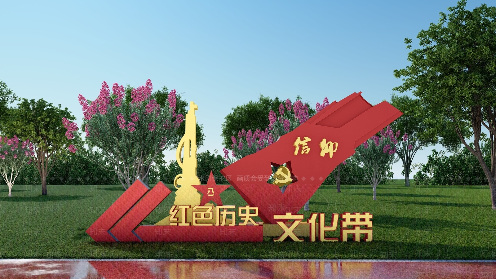 现代红色历史文化雕塑SU模型下载【ID:1161677336】