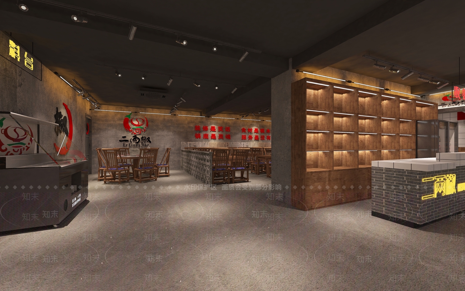 工业风重庆市井火锅店3D模型下载【ID:1161676844】