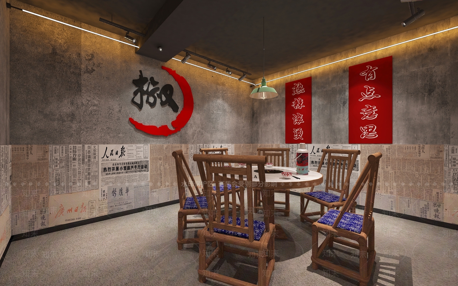 工业风重庆市井火锅店3D模型下载【ID:1161676844】