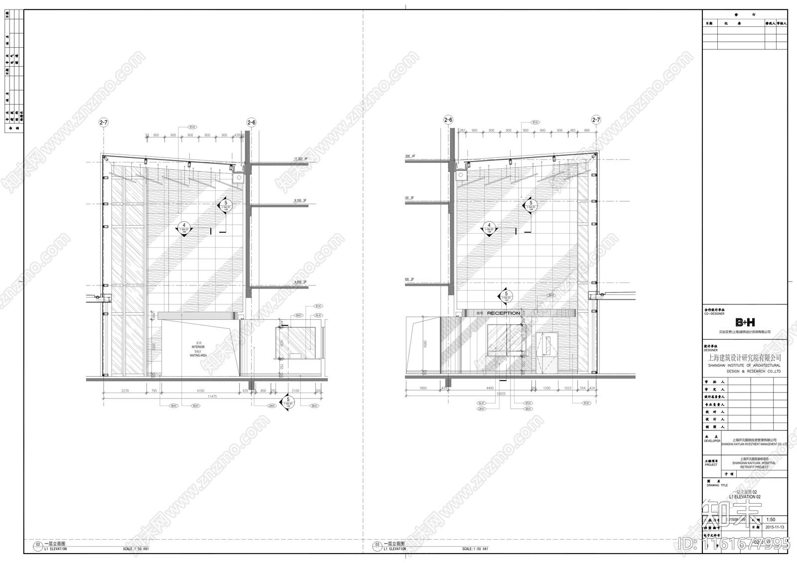 上海开元医院装修项目室内设计图cad施工图下载【ID:1161677995】