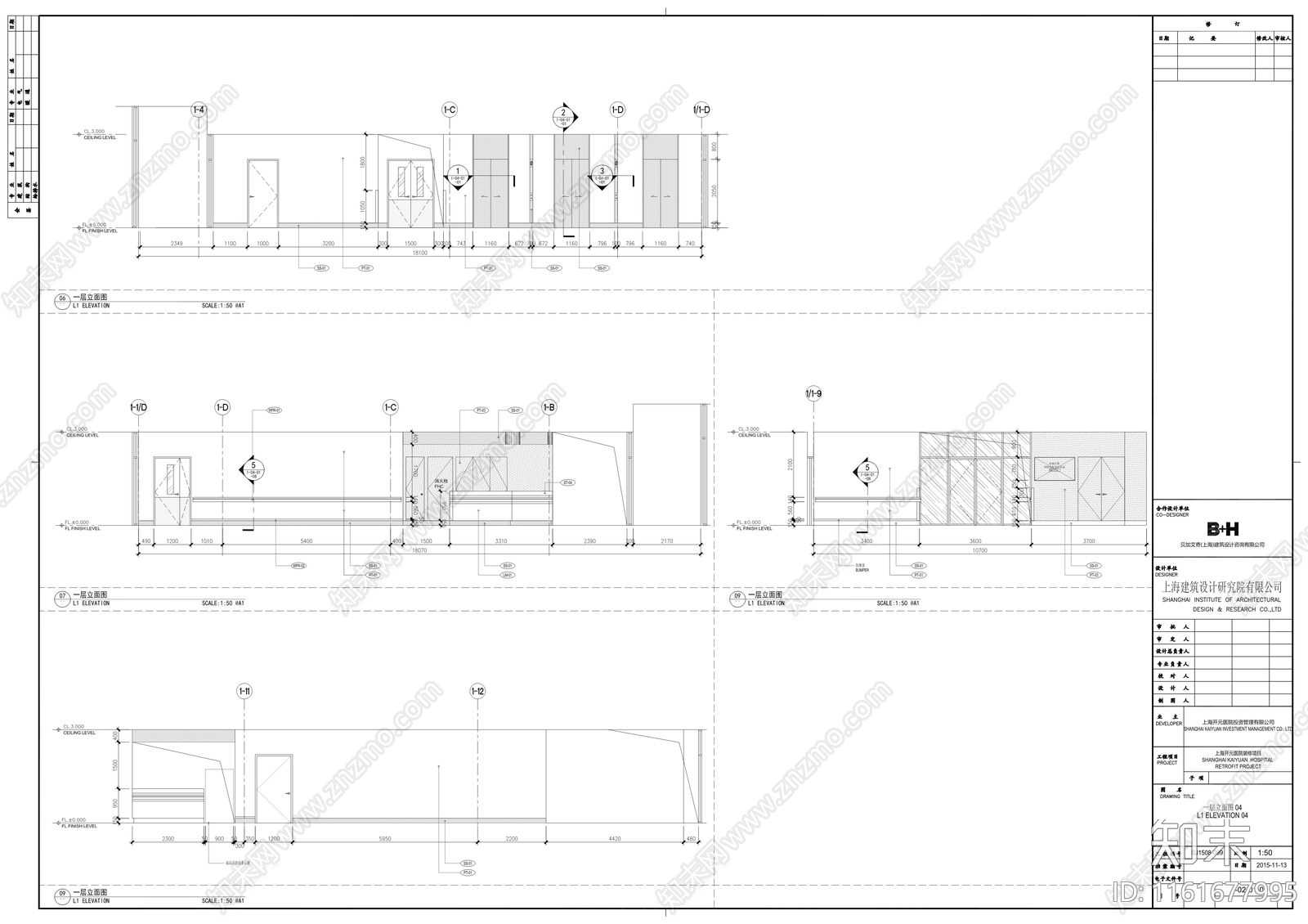 上海开元医院装修项目室内设计图cad施工图下载【ID:1161677995】