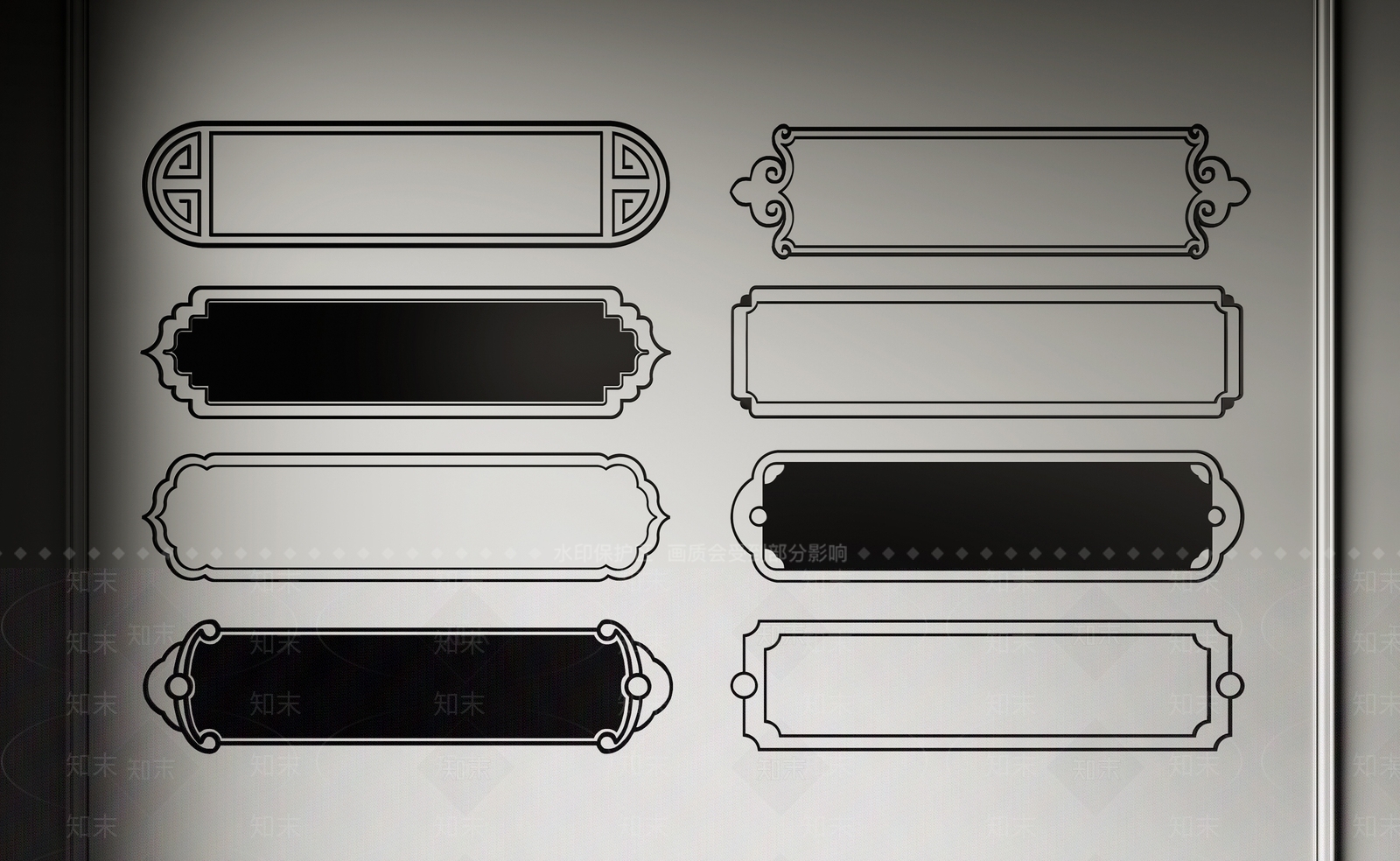 新中式雕花线条3D模型下载【ID:1161677749】