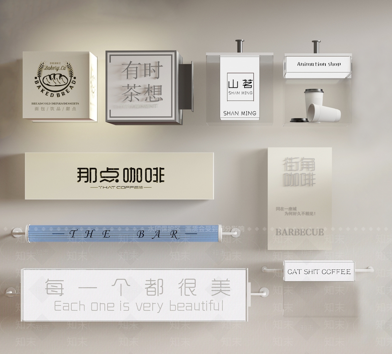 现代店招亚克力灯箱3D模型下载【ID:1161683678】