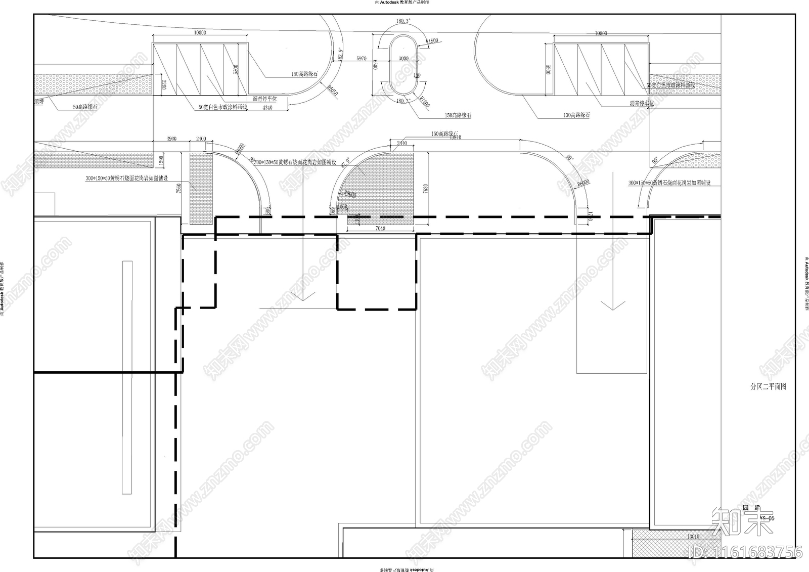 公建景观cad施工图下载【ID:1161683756】