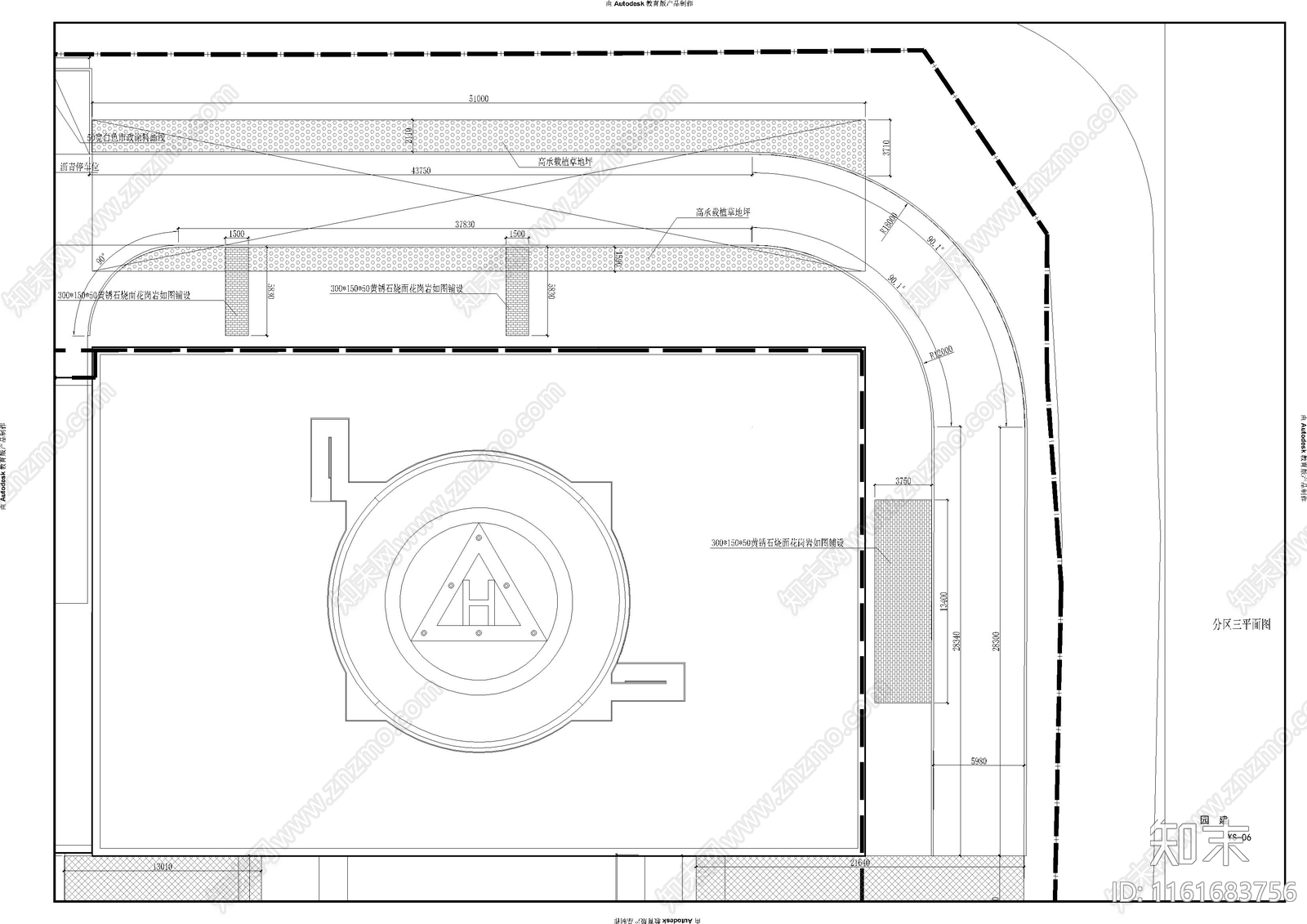 公建景观cad施工图下载【ID:1161683756】