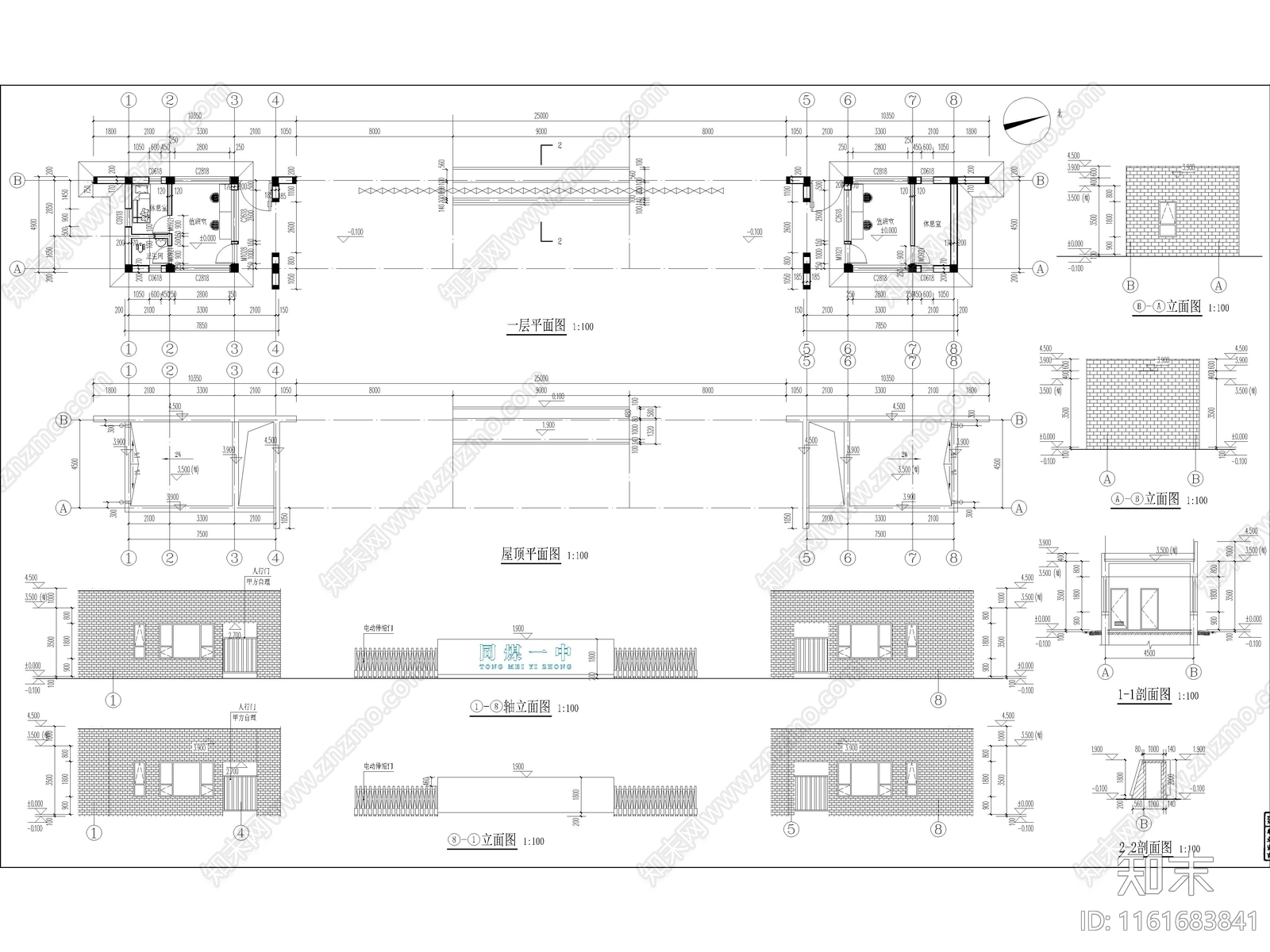 学校大门cad施工图下载【ID:1161683841】