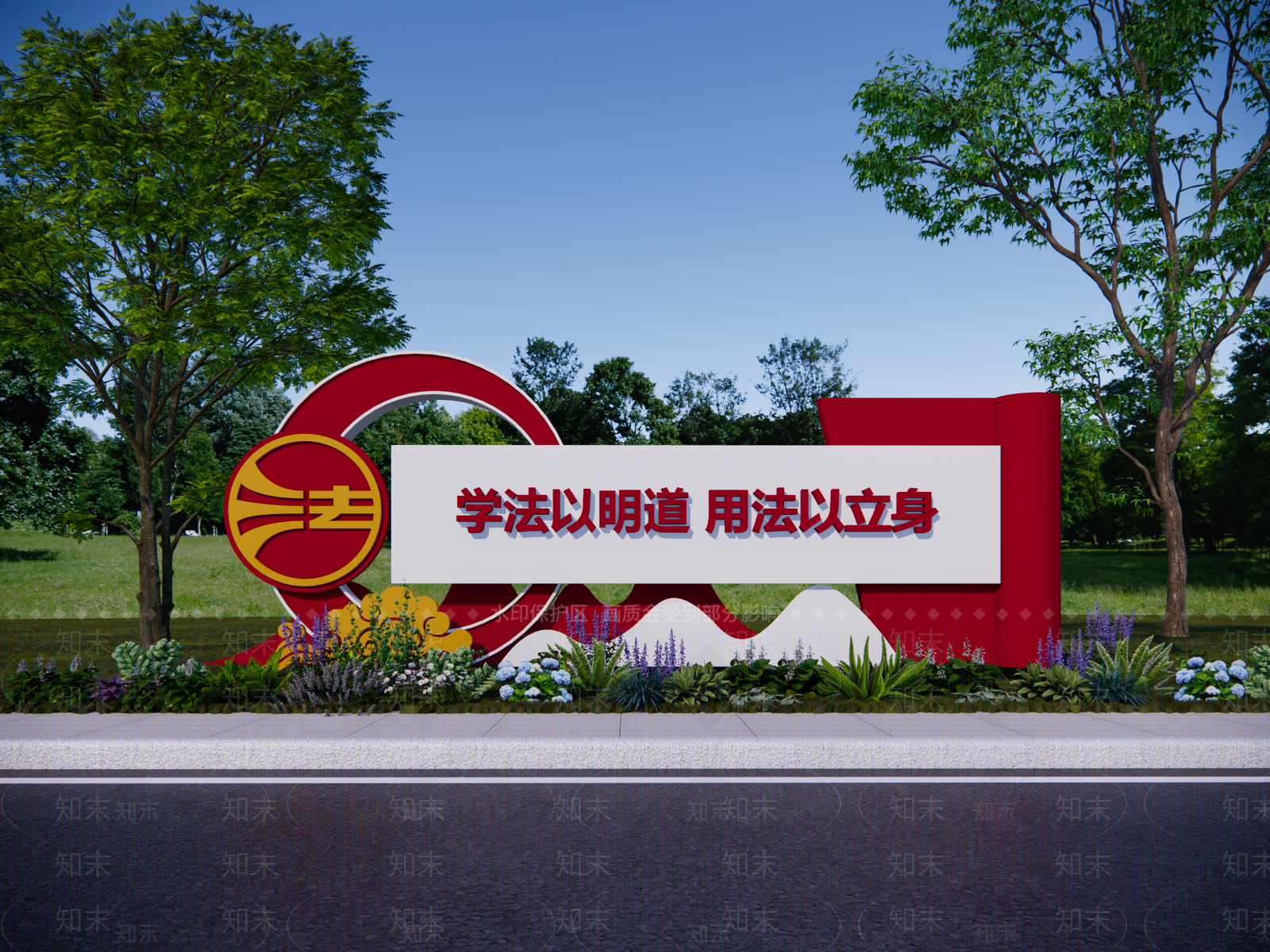 新中式户外党建文化雕塑小品SU模型下载【ID:1161686102】