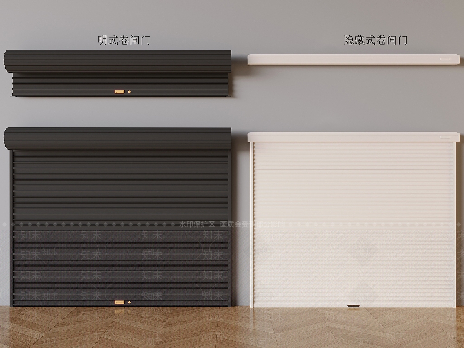 现代卷闸门3D模型下载【ID:1161694787】