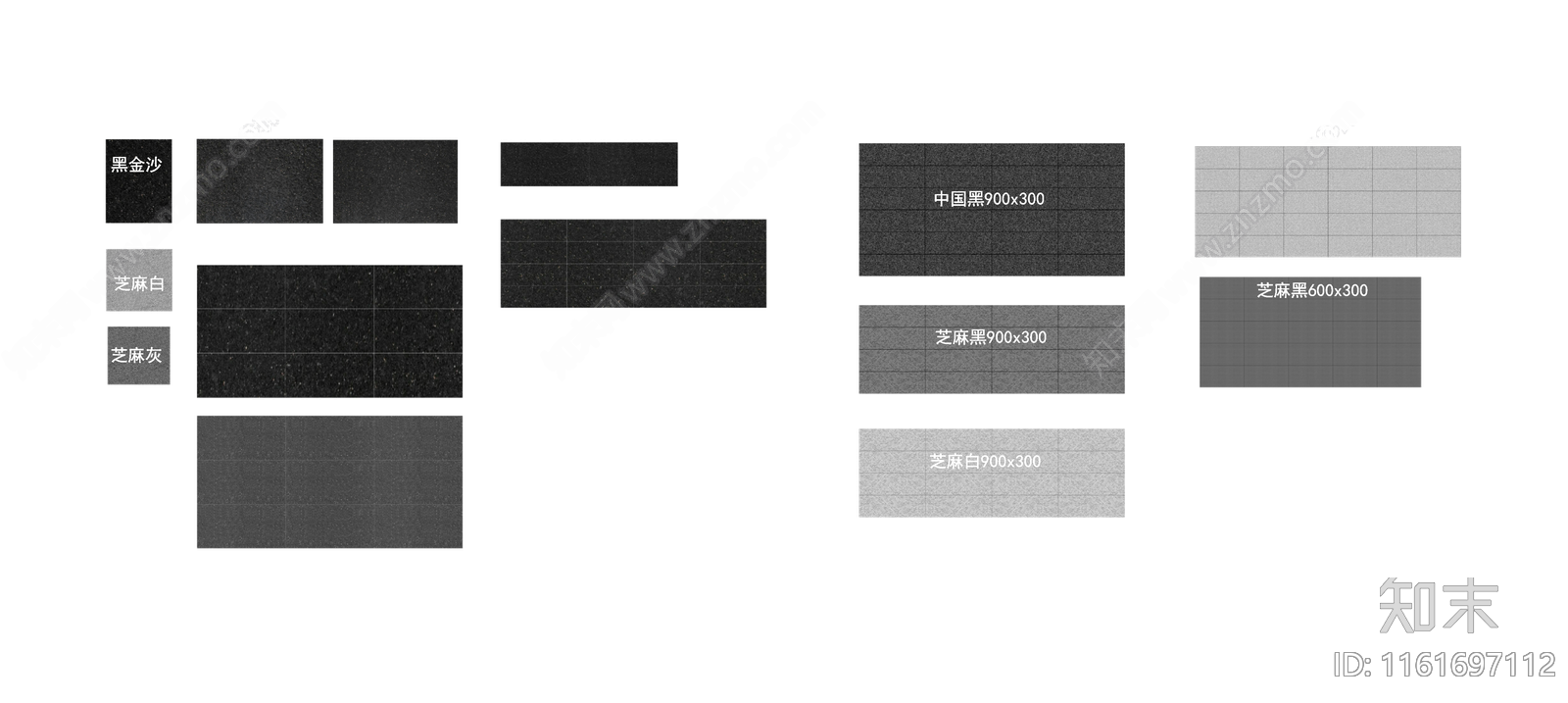 实用模数SU模型下载【ID:1161697112】