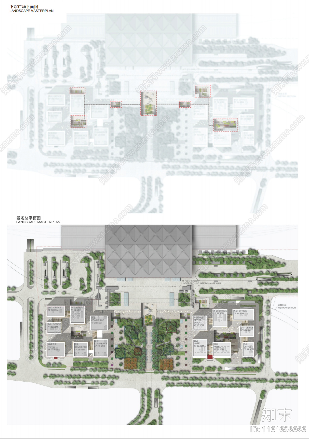 现代太原南站综合交通枢纽工程方案文本下载【ID:1161696666】