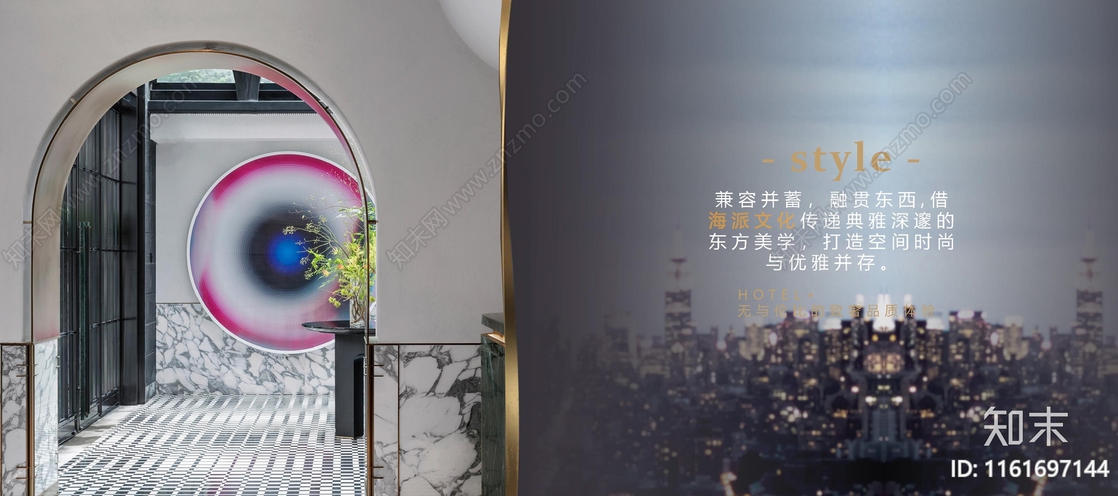 现代绿城嘉兴售楼部样板室内方案文本下载【ID:1161697144】_【知末方案文本库】