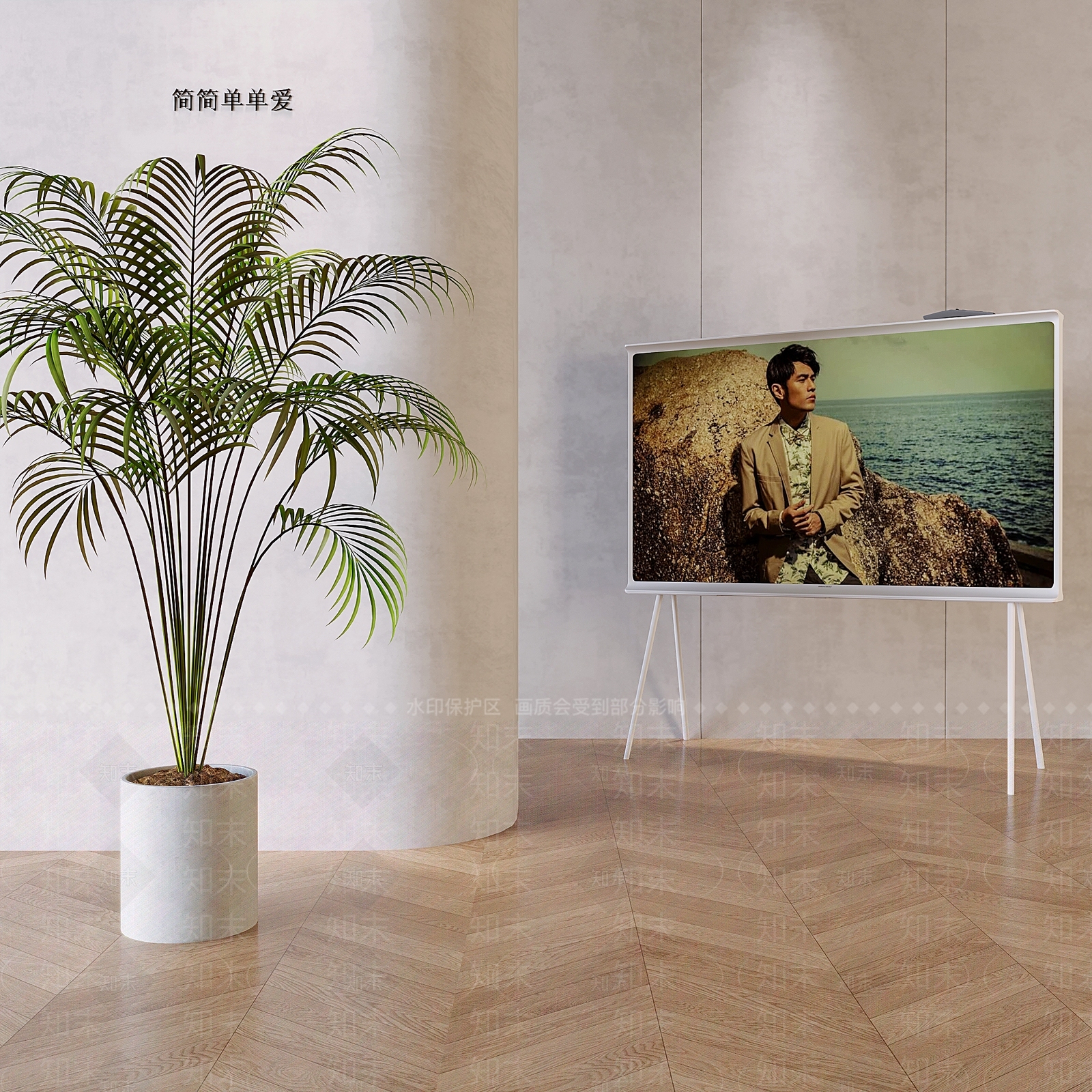 电视机SU模型下载【ID:1161698874】