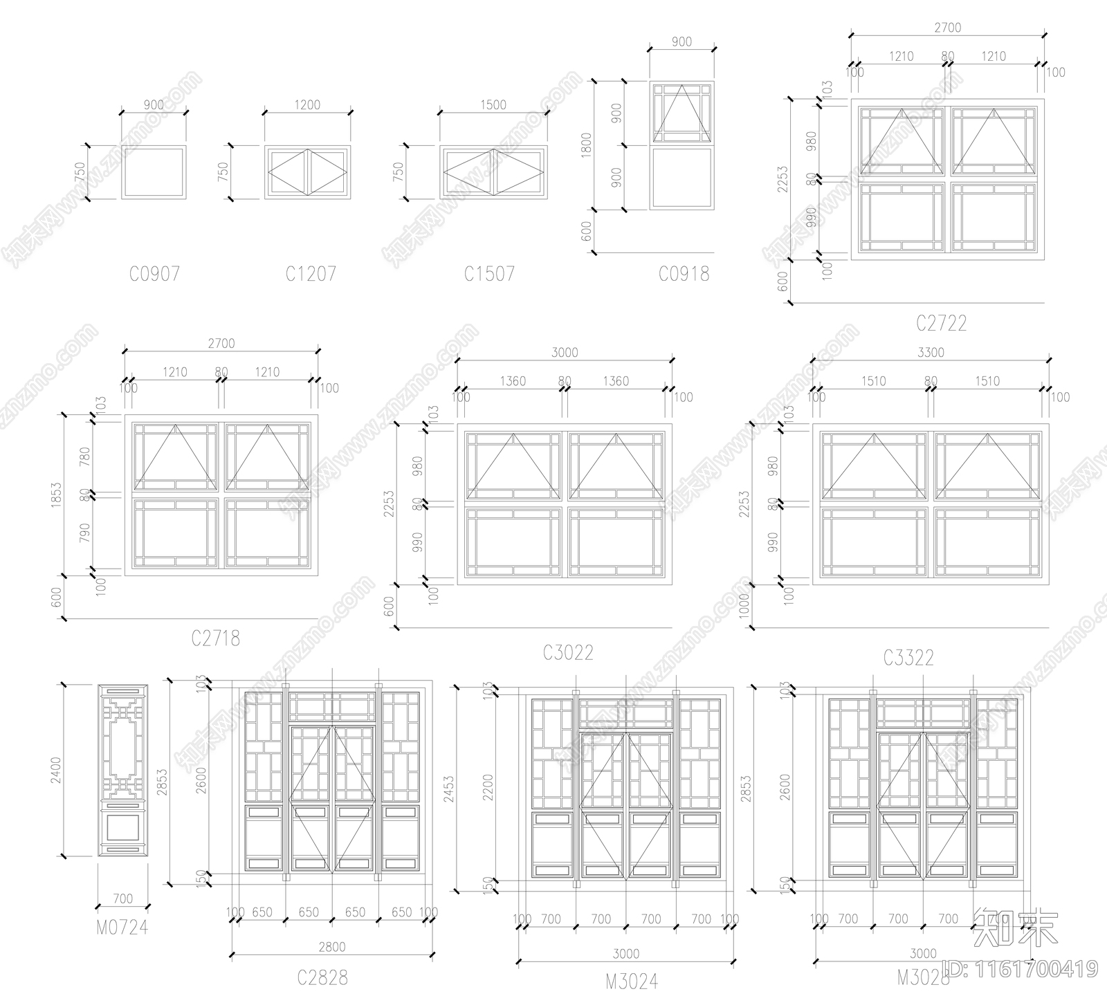 中式经典仿古建筑常用门窗图库施工图下载【ID:1161700419】