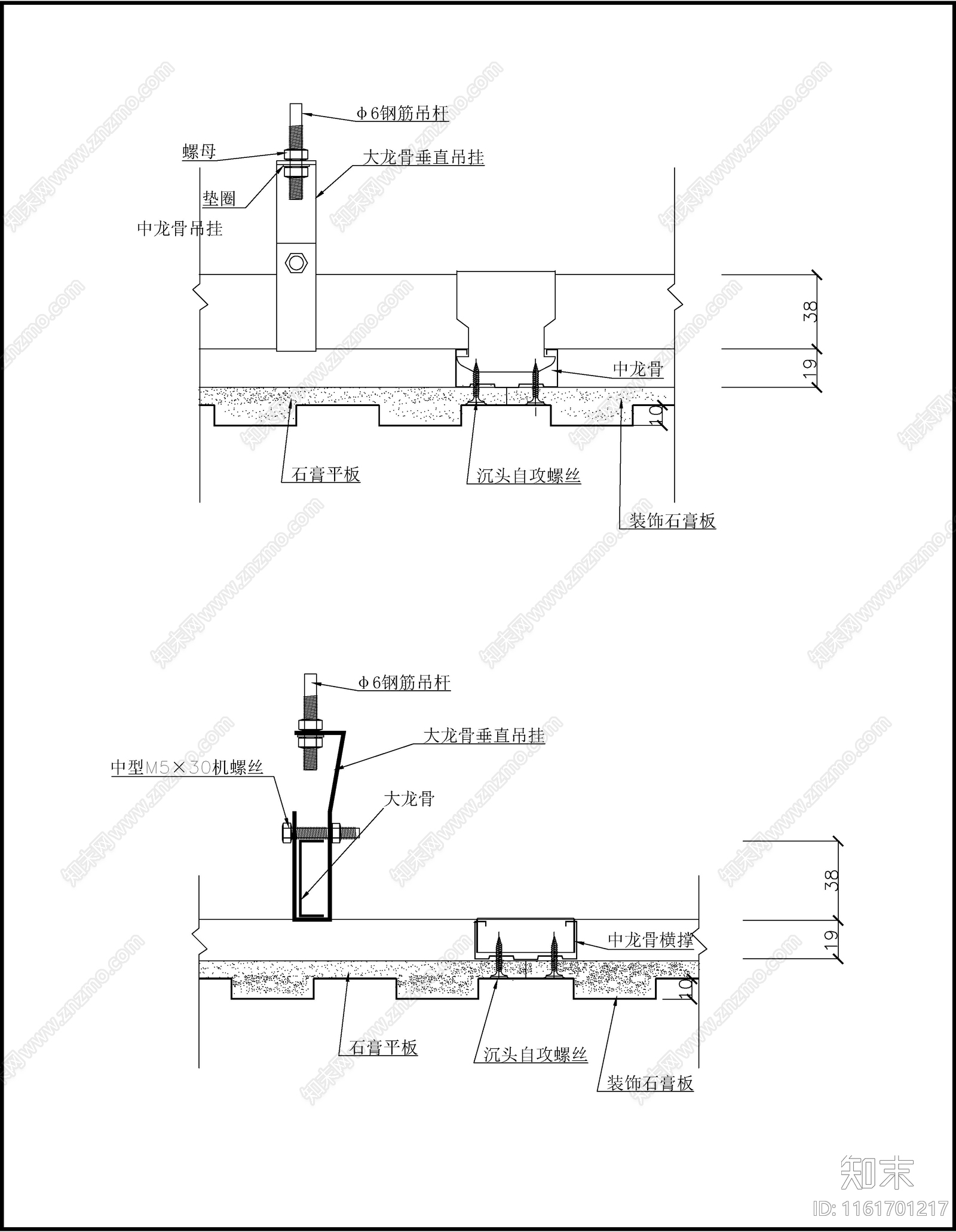 38轻型基本安装施工图下载【ID:1161701217】