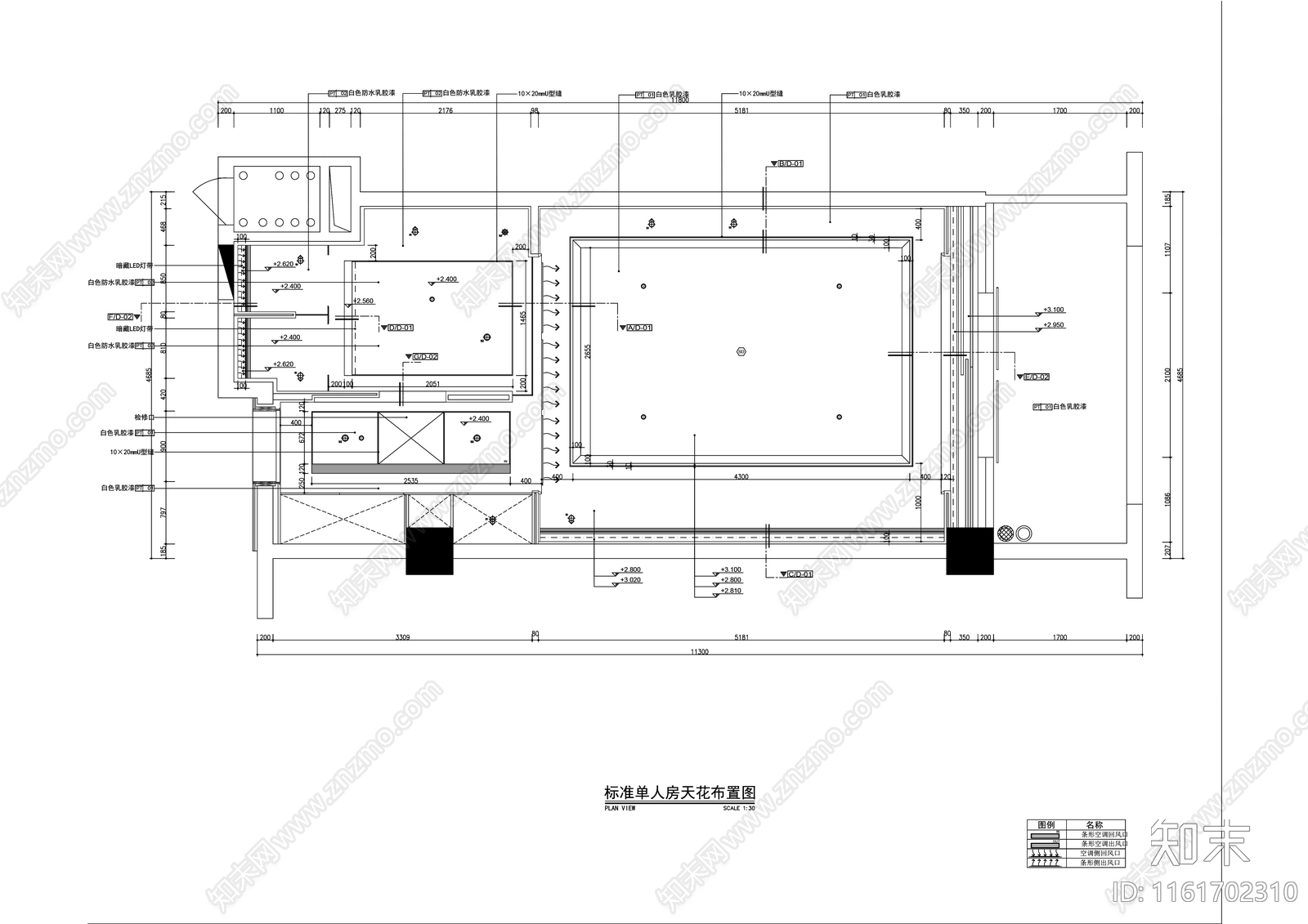 现代商务酒店标准大床房室内精装修cad施工图下载【ID:1161702310】