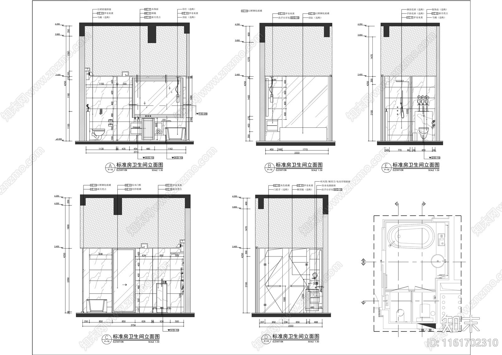 现代商务酒店标准大床房室内精装修cad施工图下载【ID:1161702310】