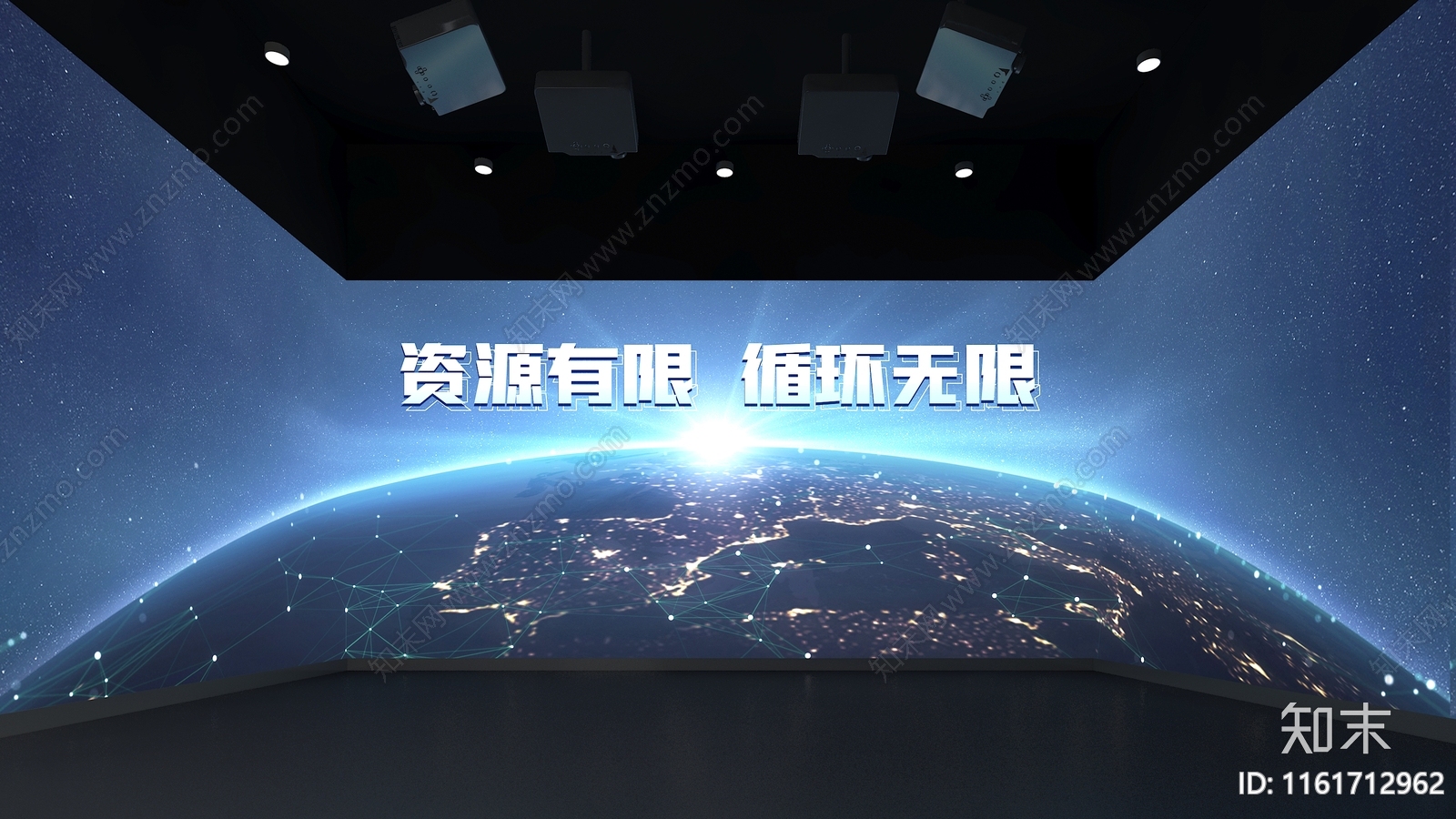 循环利用展示馆平面布置图施工图下载【ID:1161712962】