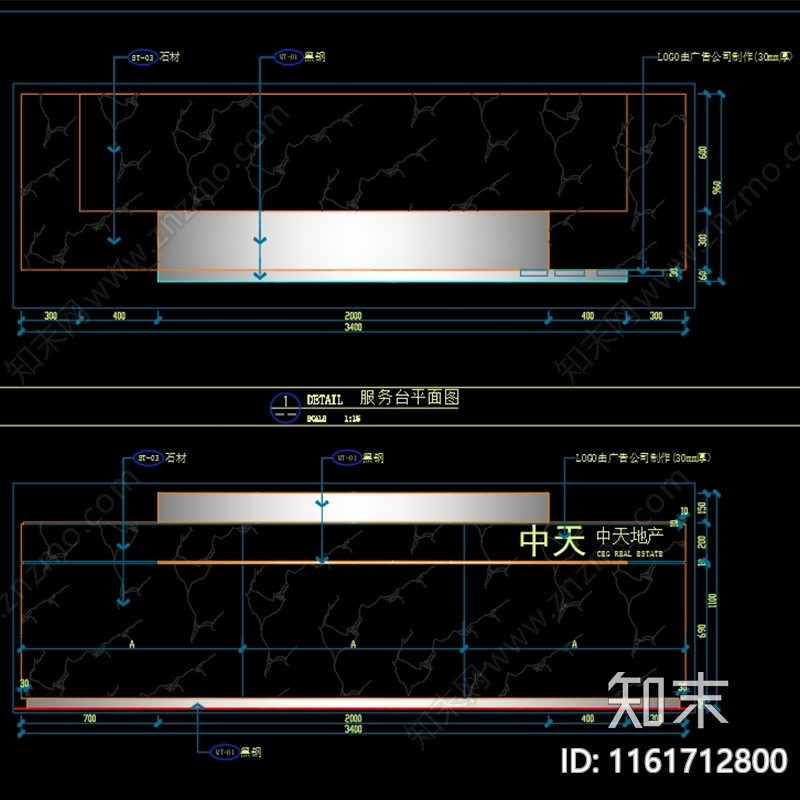 现代吧台大样图cad施工图下载【ID:1161712800】