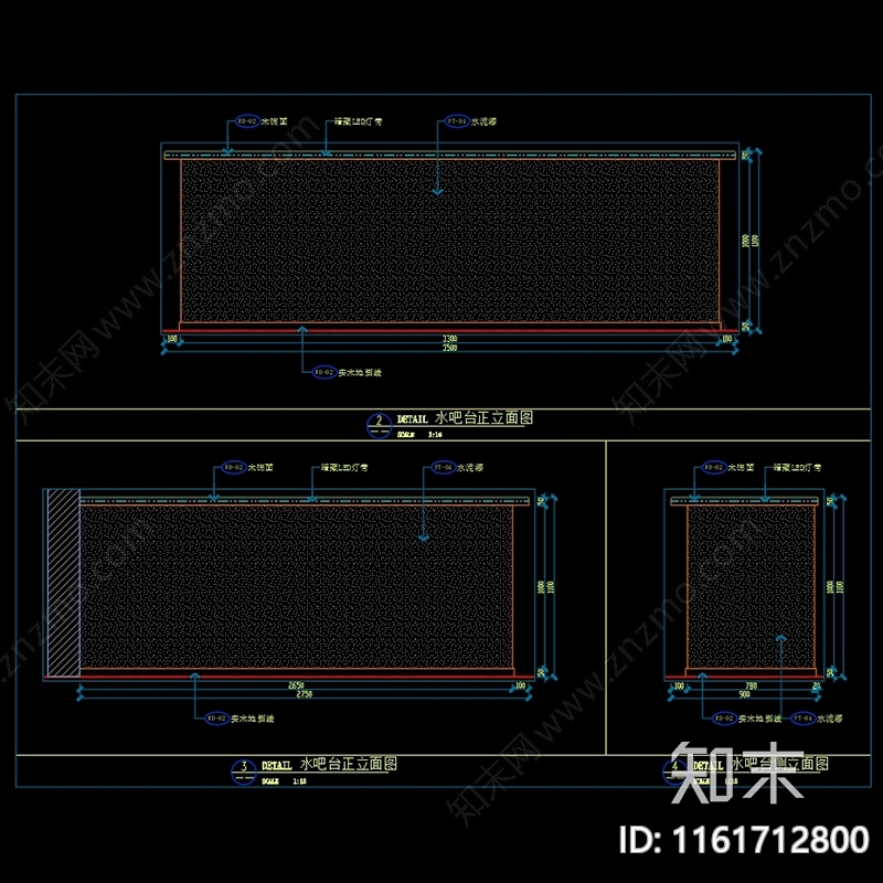 现代吧台大样图cad施工图下载【ID:1161712800】