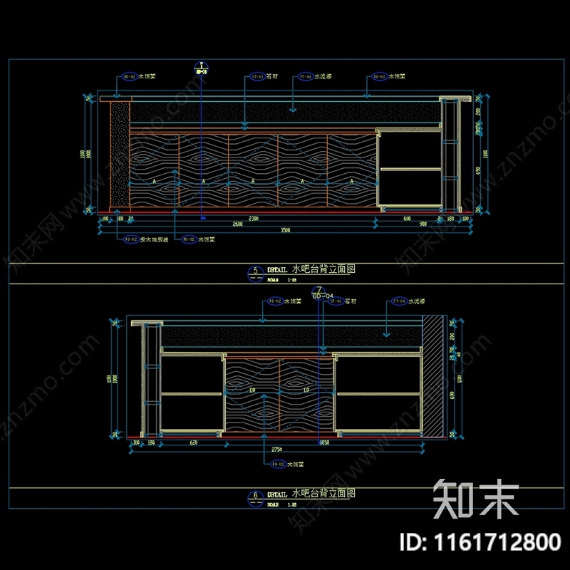 现代吧台大样图cad施工图下载【ID:1161712800】