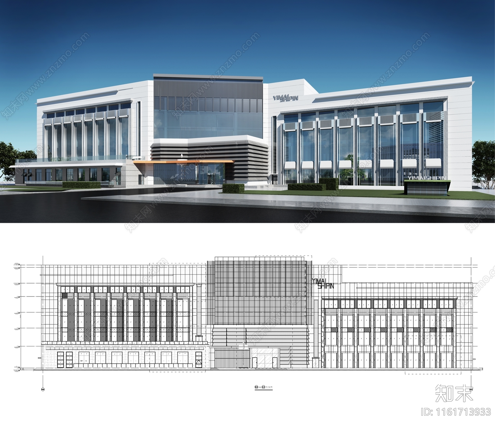 建筑外立面幕墙设计施工详图施工图下载【ID:1161713933】