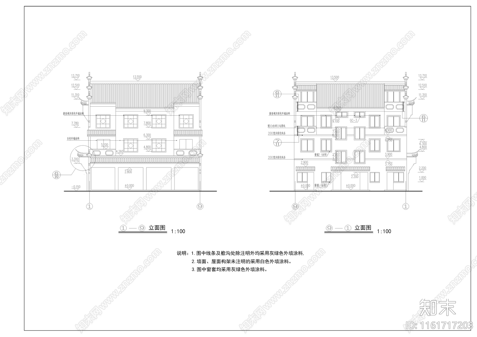 徽派建筑节点大样施工图下载【ID:1161717203】