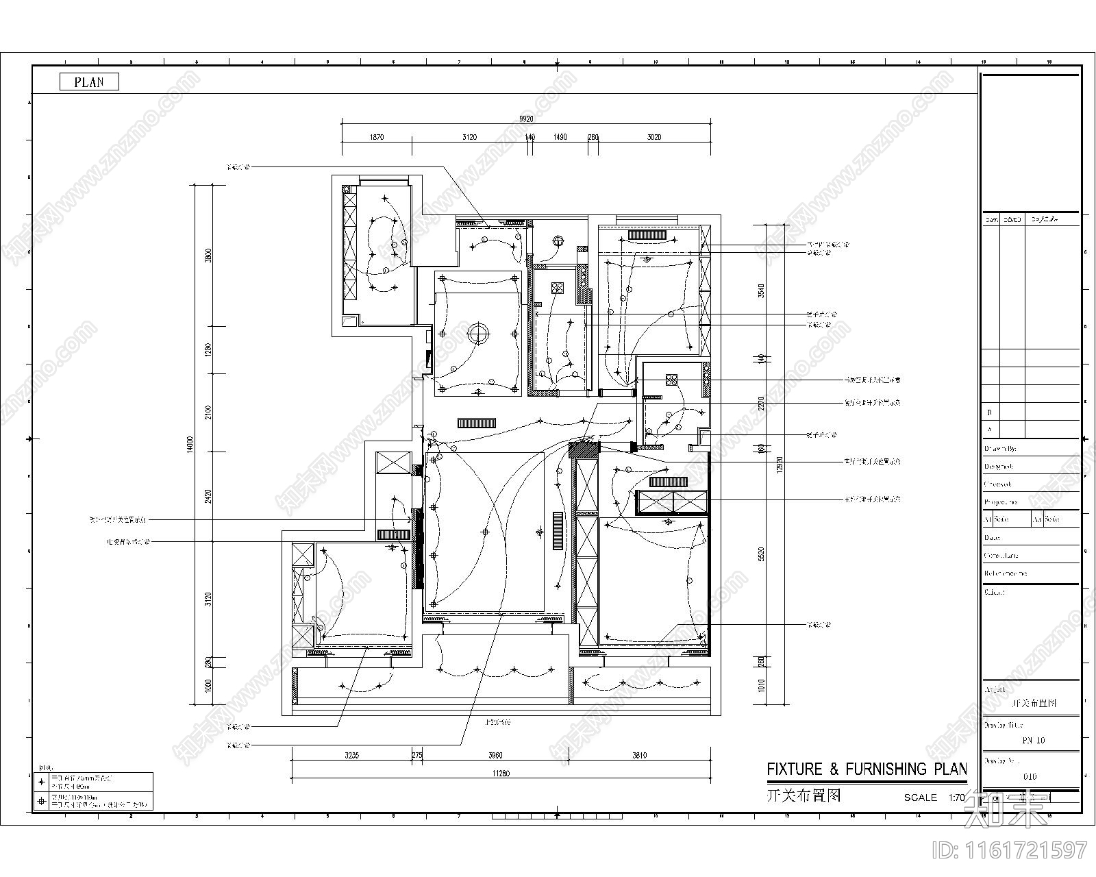 室内设计装修设计水电平面图施工图下载【ID:1161721597】