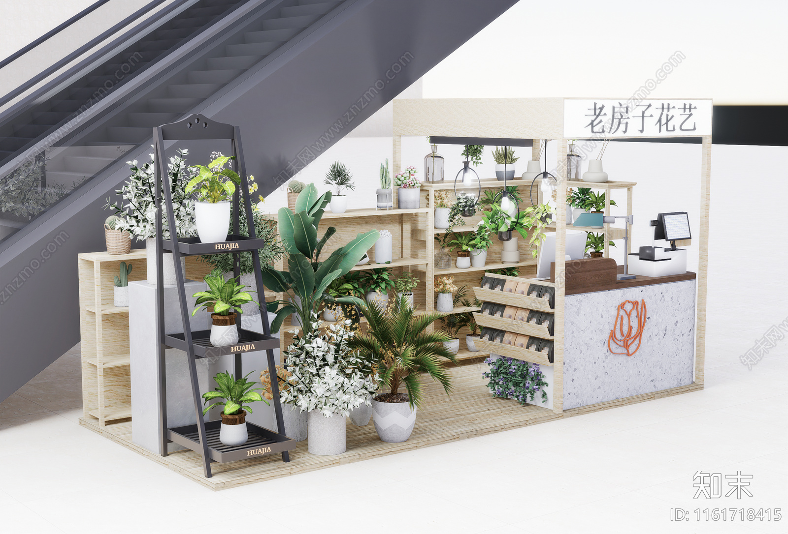 现代花店设计SU模型下载【ID:1161718415】