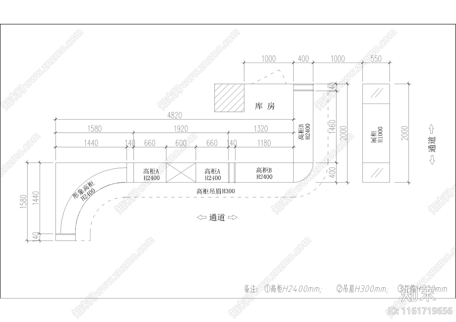 化妆品展厅大样图cad施工图下载【ID:1161719656】