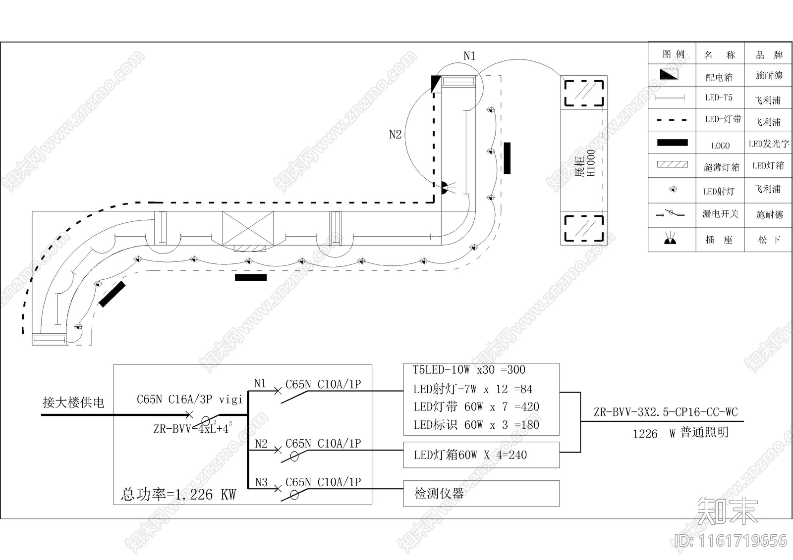 化妆品展厅大样图cad施工图下载【ID:1161719656】