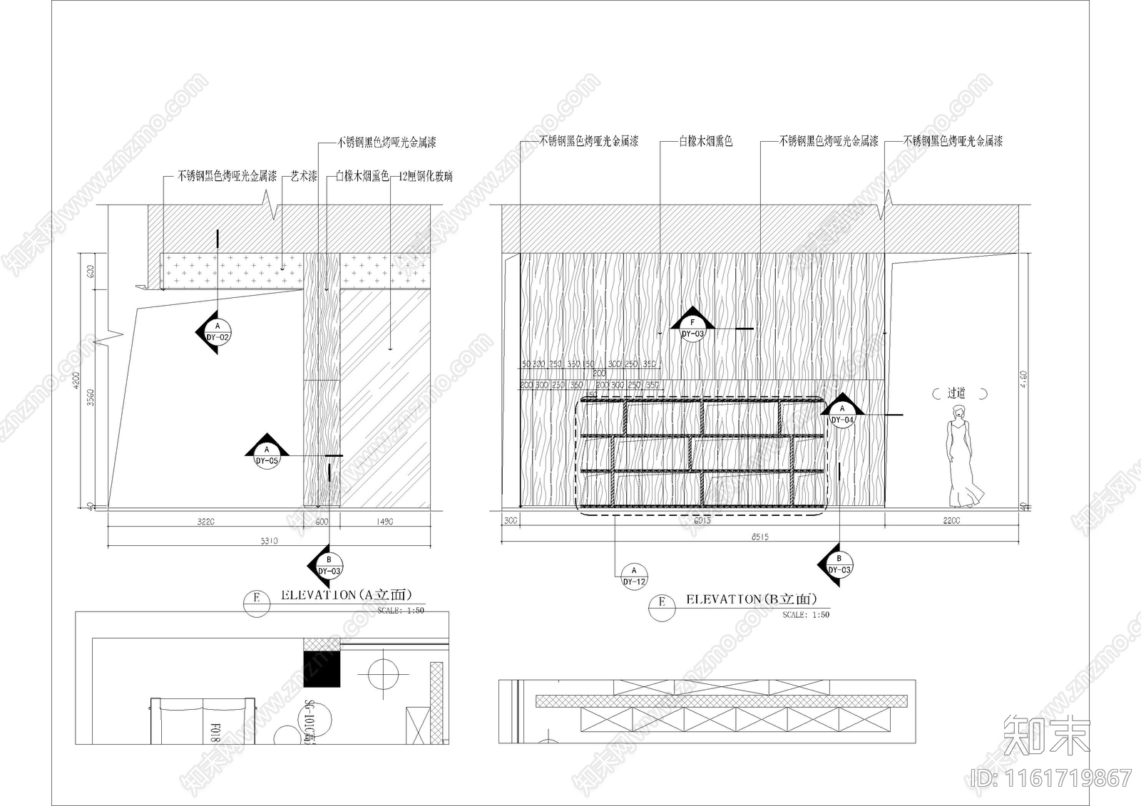 现代家居卖场cad施工图下载【ID:1161719867】