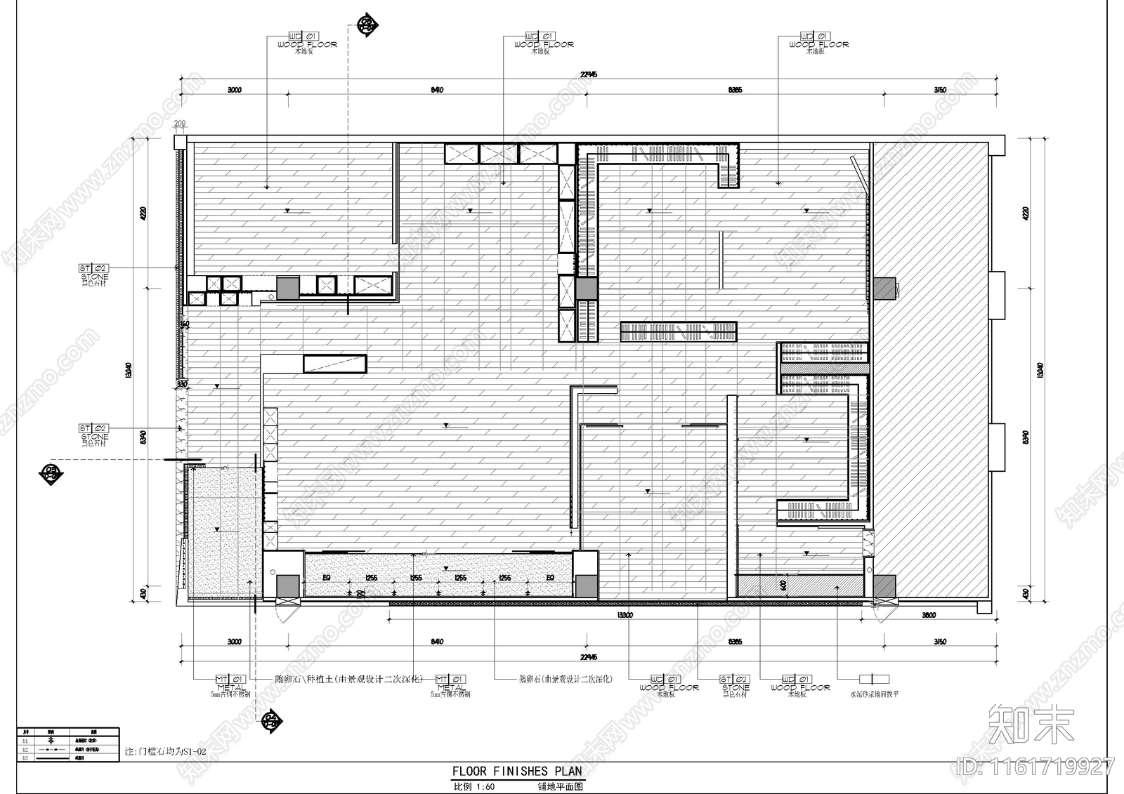 家居家具展厅cad施工图下载【ID:1161719927】