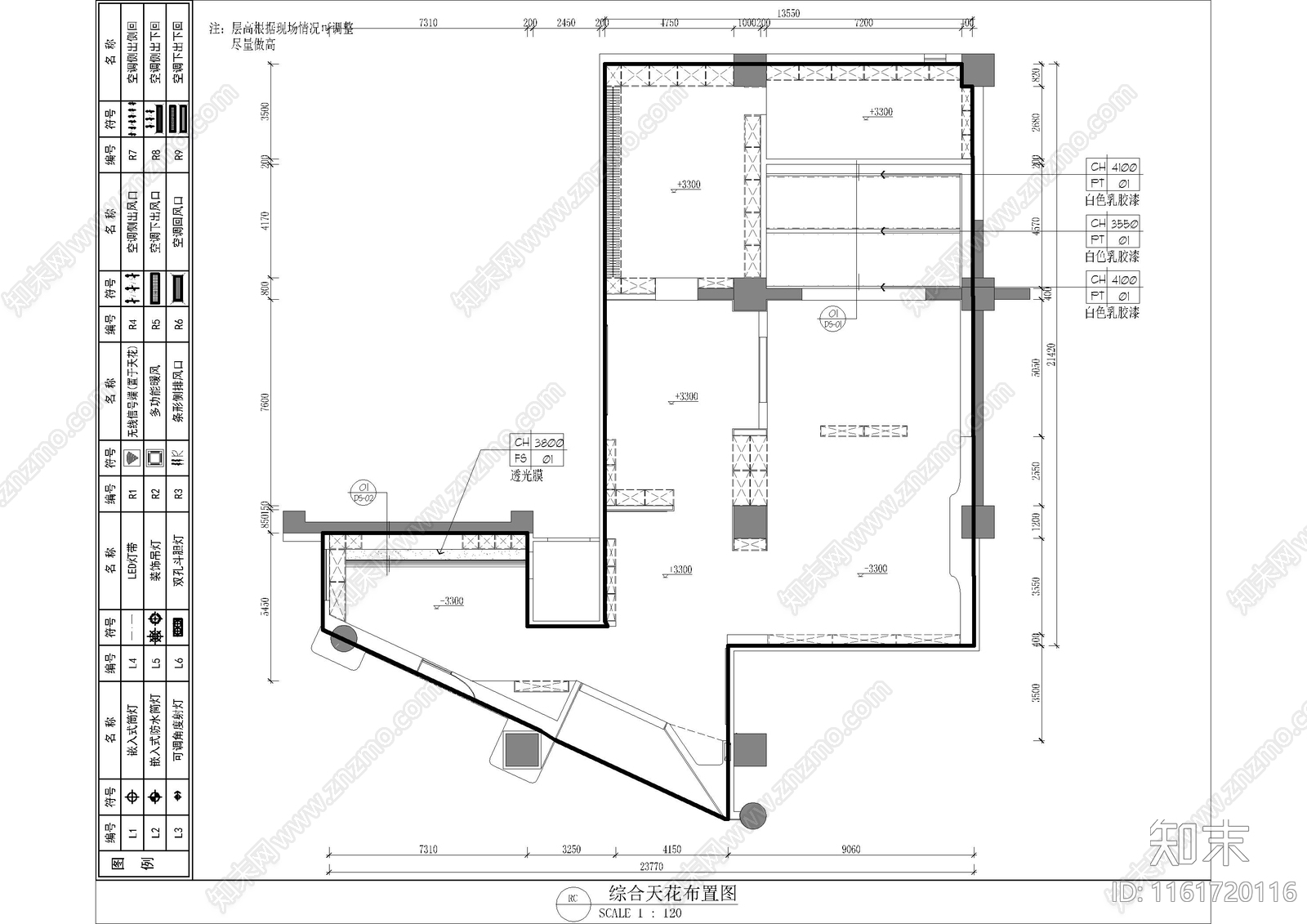 家具展厅cad施工图下载【ID:1161720116】