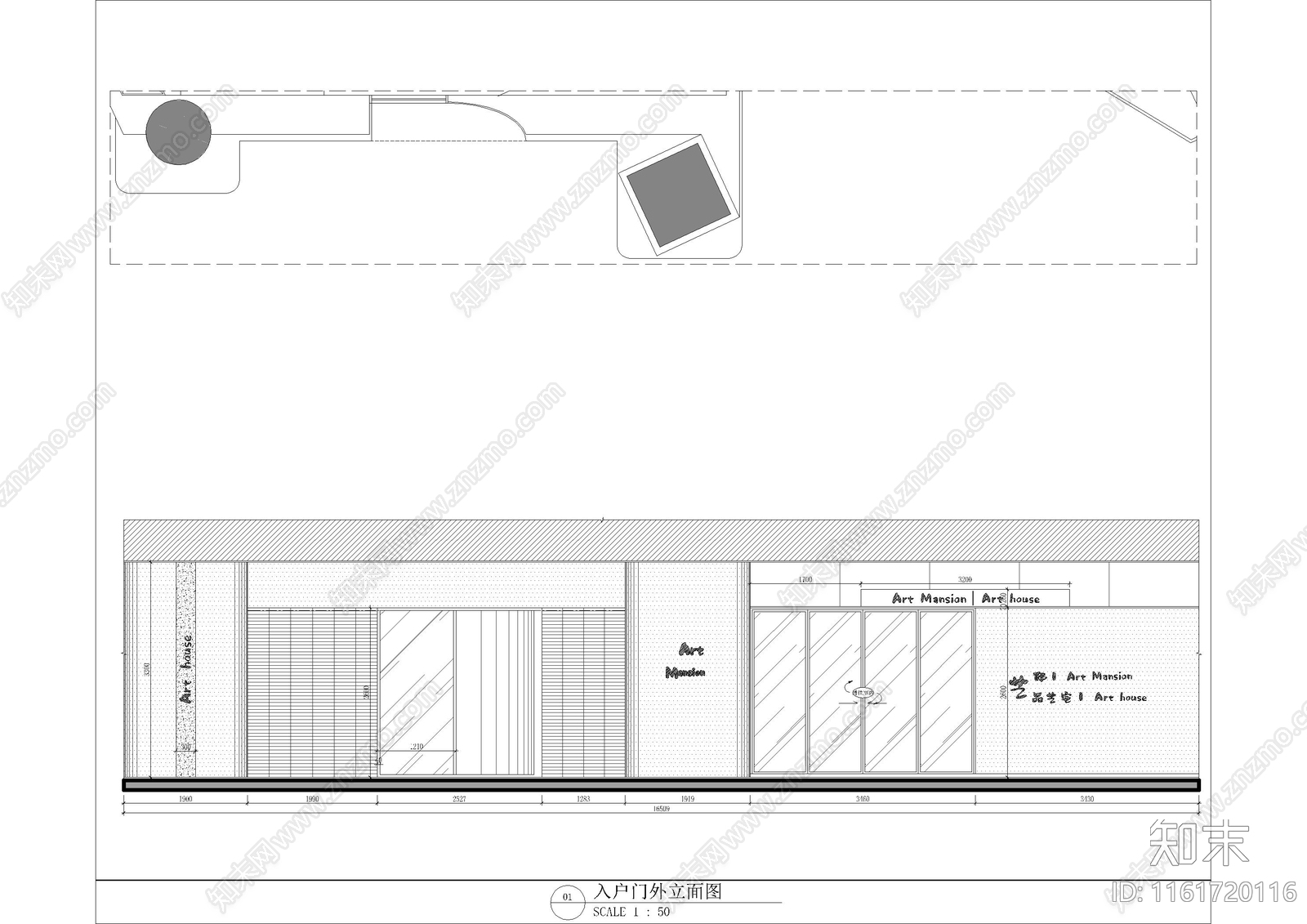 家具展厅cad施工图下载【ID:1161720116】