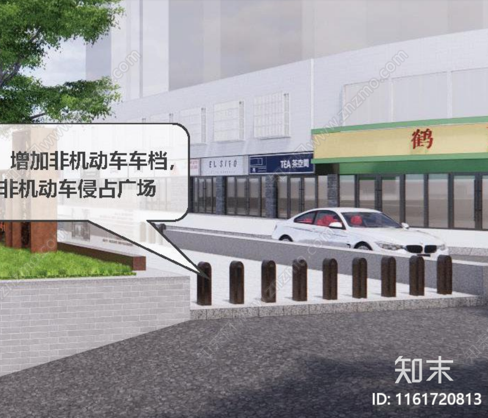 现代特色止车柱矮栏杆施工图下载【ID:1161720813】