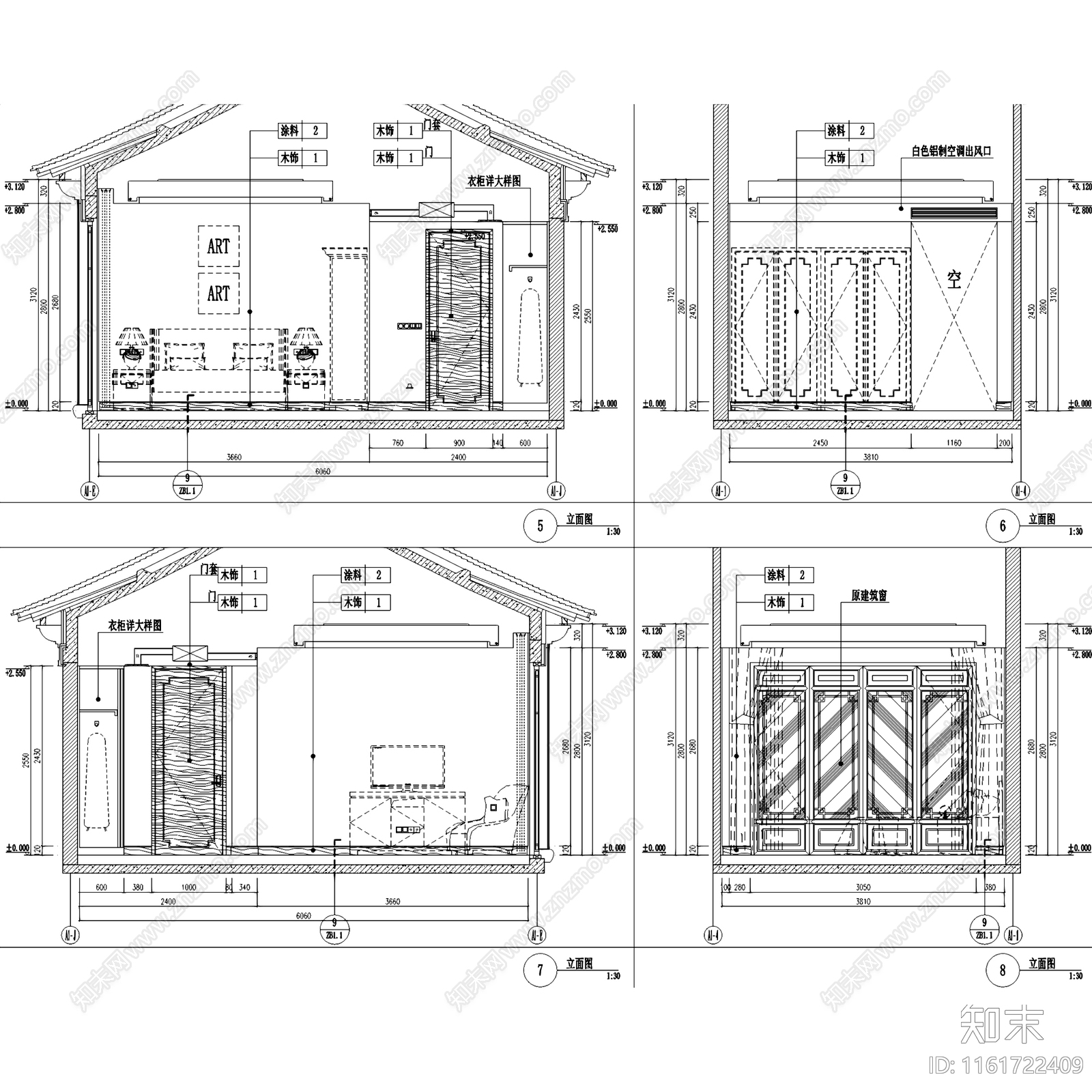 新中式中式绿城桃李春风庭院别墅室内家装cad施工图下载【ID:1161722409】