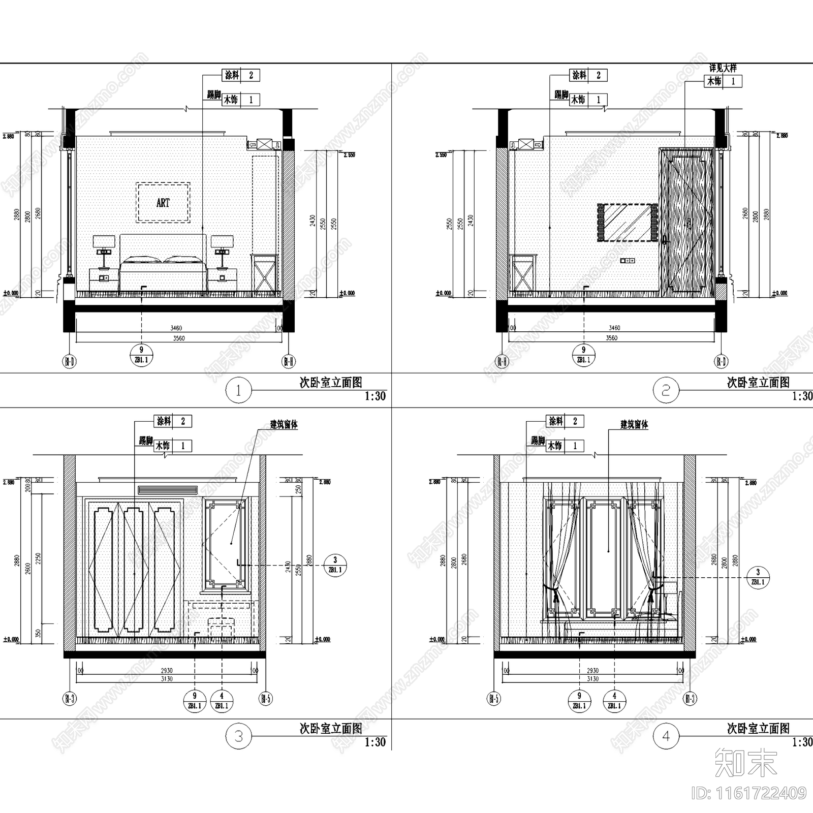 新中式中式绿城桃李春风庭院别墅室内家装cad施工图下载【ID:1161722409】