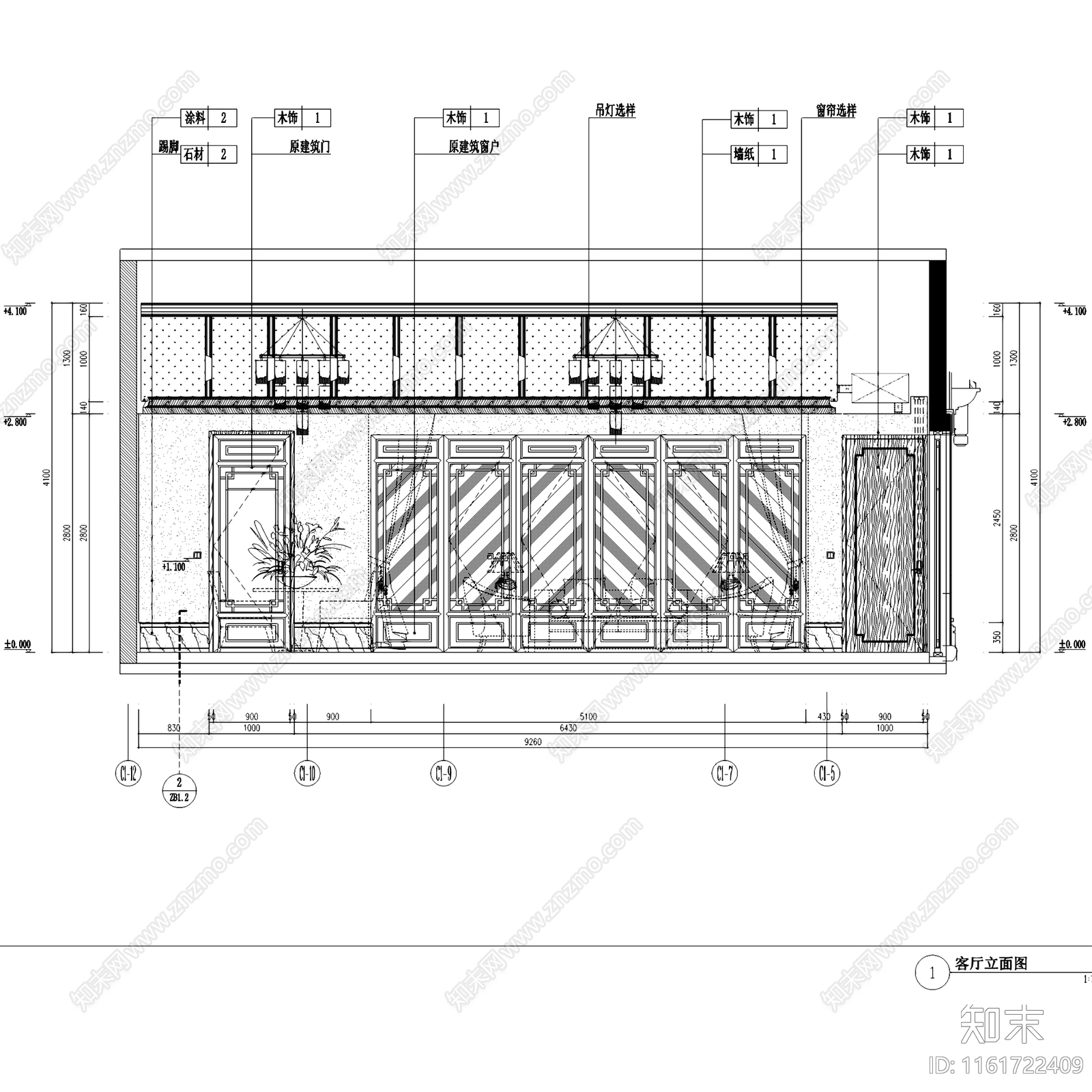 新中式中式绿城桃李春风庭院别墅室内家装cad施工图下载【ID:1161722409】