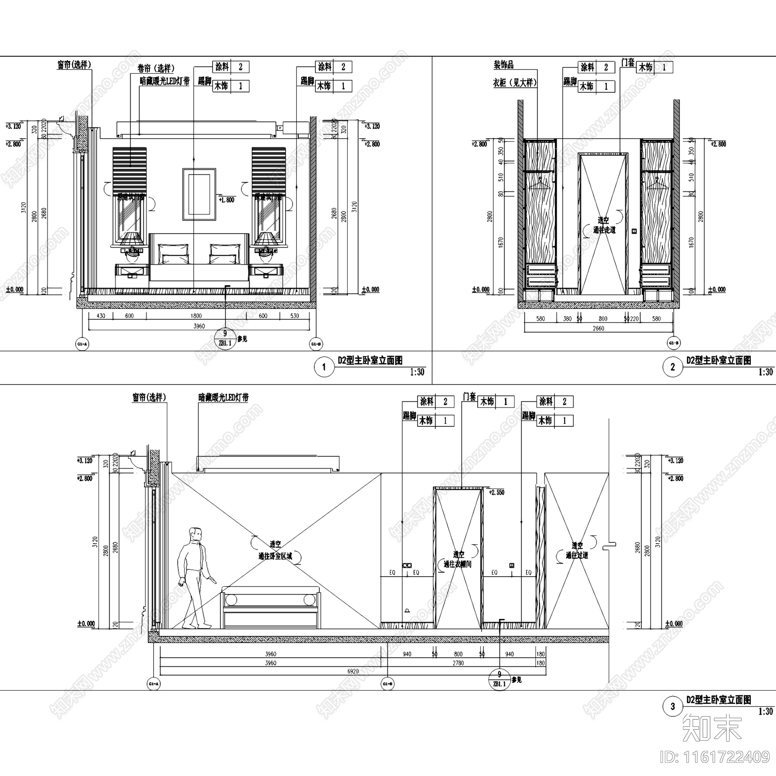 新中式中式绿城桃李春风庭院别墅室内家装cad施工图下载【ID:1161722409】