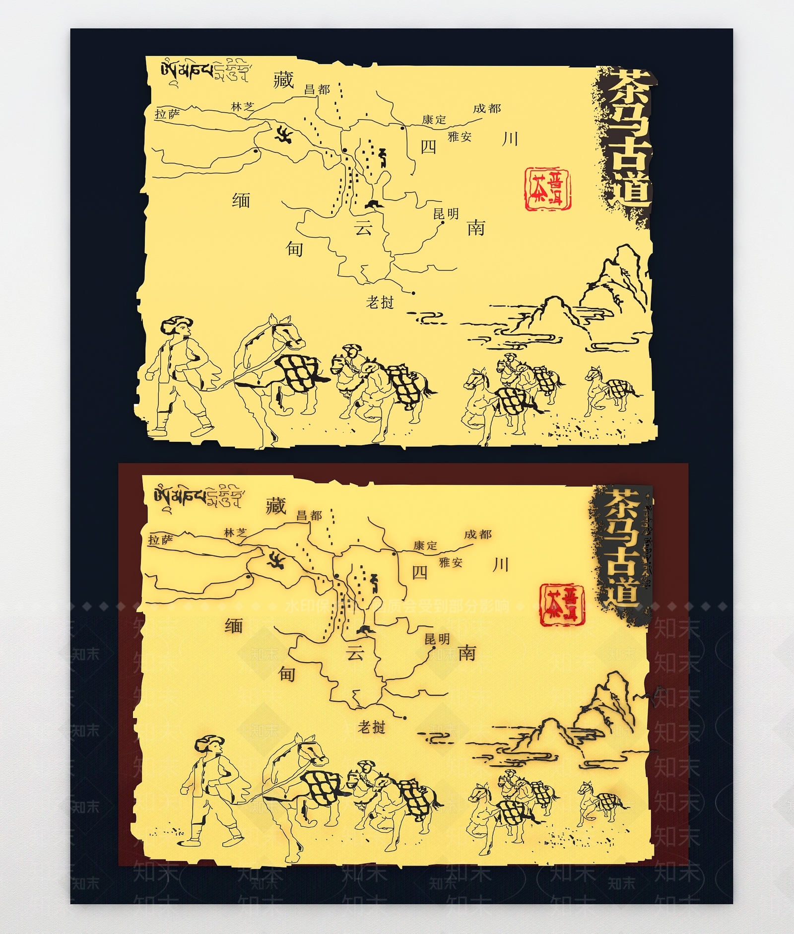 现代茶马古道挂件SU模型下载【ID:1161722484】