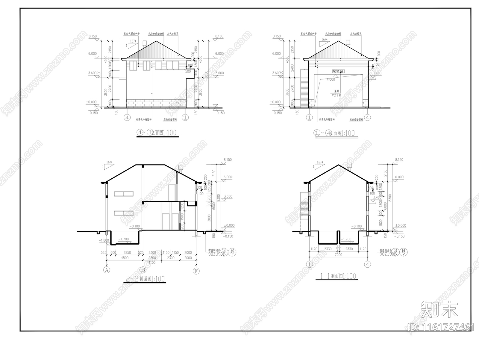 11x7m二层卫生间建筑施工图下载【ID:1161727461】