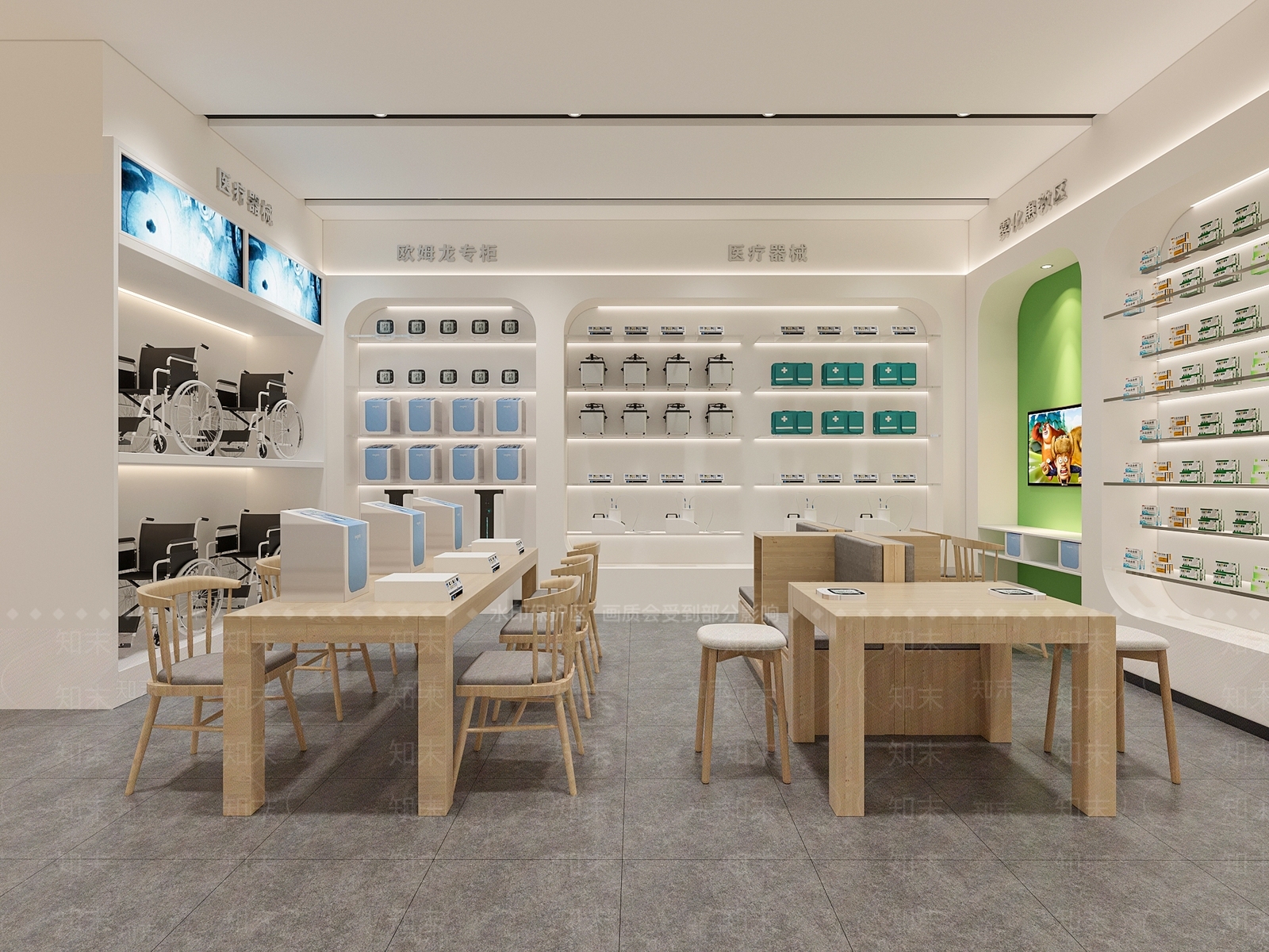 现代药店3D模型下载【ID:1161727931】