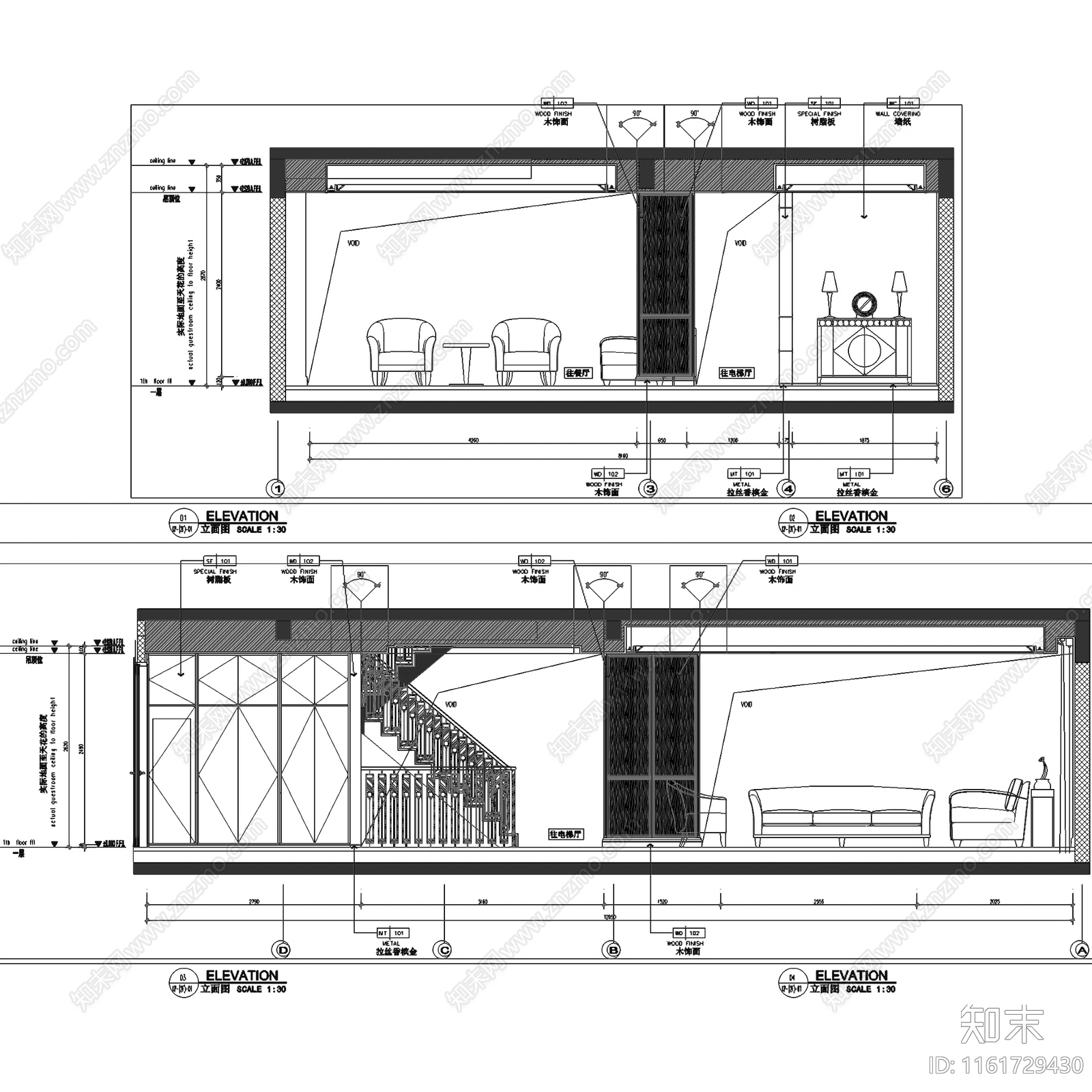 现代简约方兴上海大宁东区下叠二层别墅室内家装cad施工图下载【ID:1161729430】