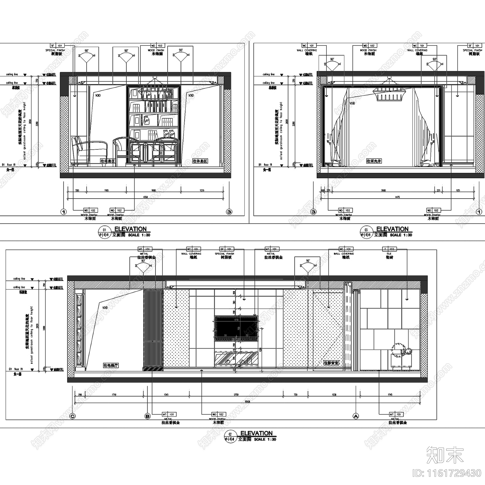 现代简约方兴上海大宁东区下叠二层别墅室内家装cad施工图下载【ID:1161729430】