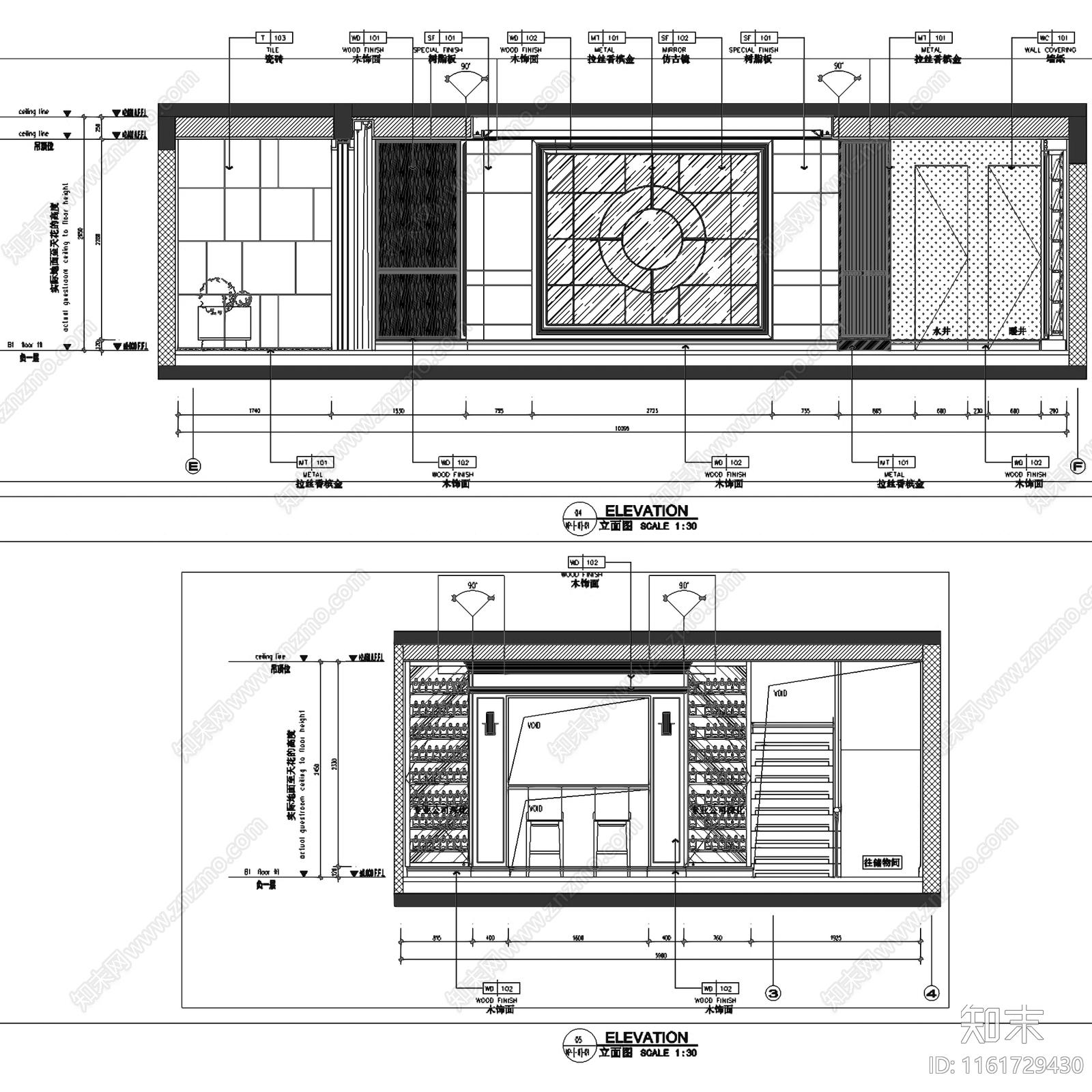 现代简约方兴上海大宁东区下叠二层别墅室内家装cad施工图下载【ID:1161729430】