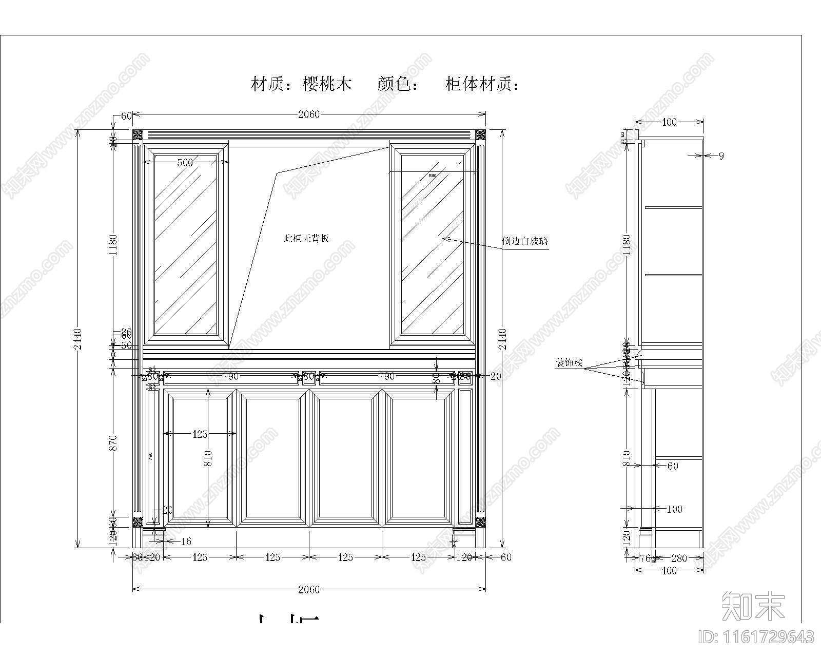 简欧餐边柜大样图cad施工图下载【ID:1161729643】