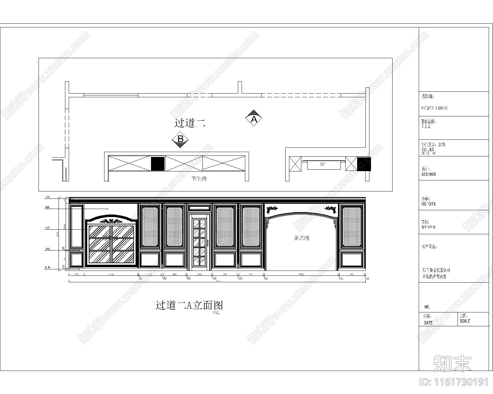 简欧南昌店过道施工图下载【ID:1161730191】