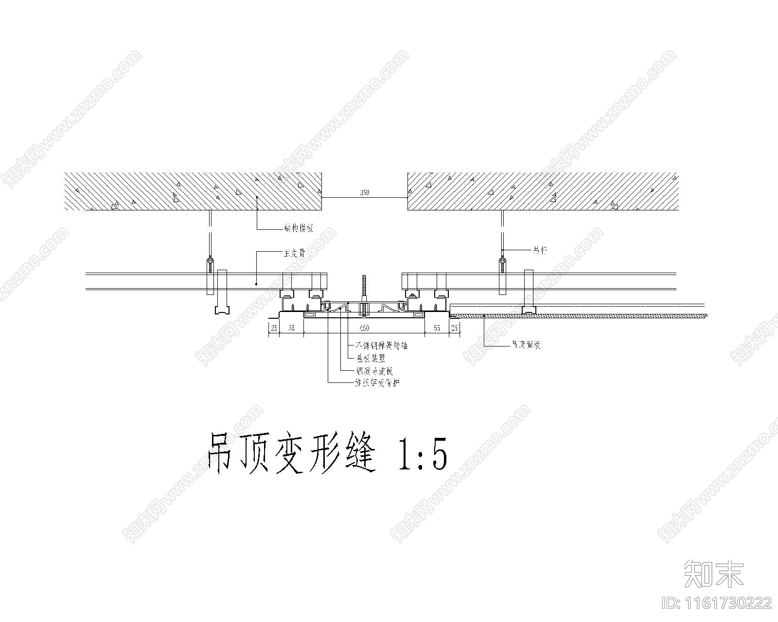 墙面及吊顶变形缝cad施工图下载【ID:1161730222】