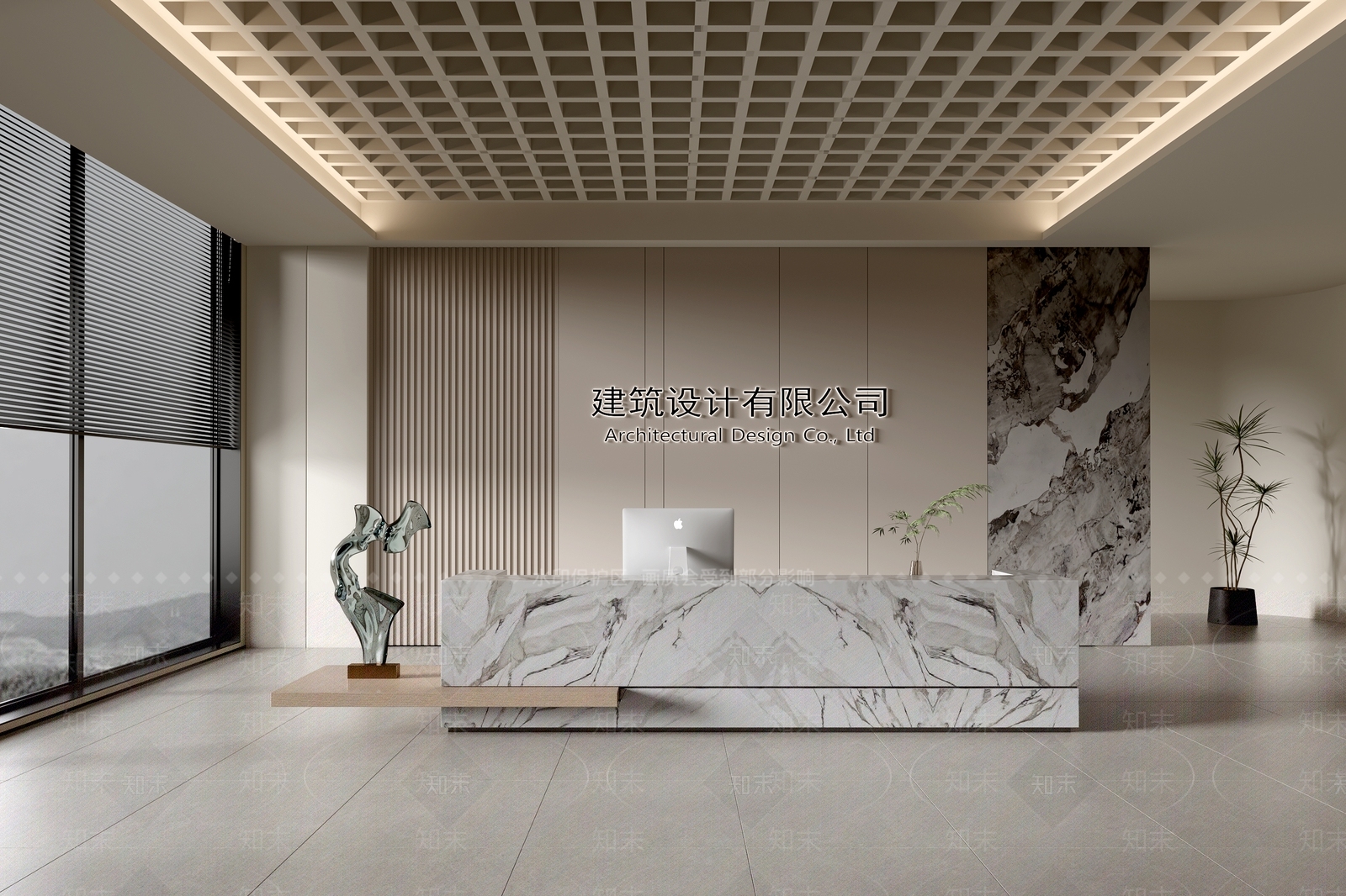 现代公司前台SU模型下载【ID:1161730655】_知末su模型网