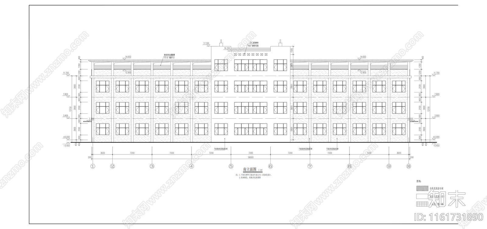 多层办公楼建筑图cad施工图下载【ID:1161731890】